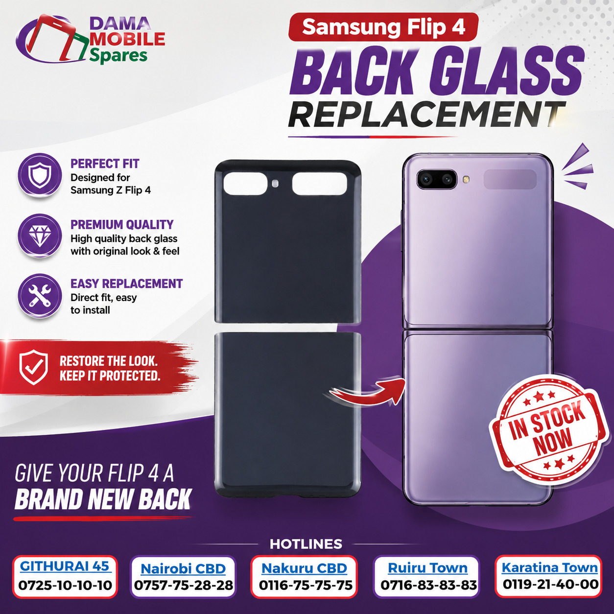 @dama Mobile spares