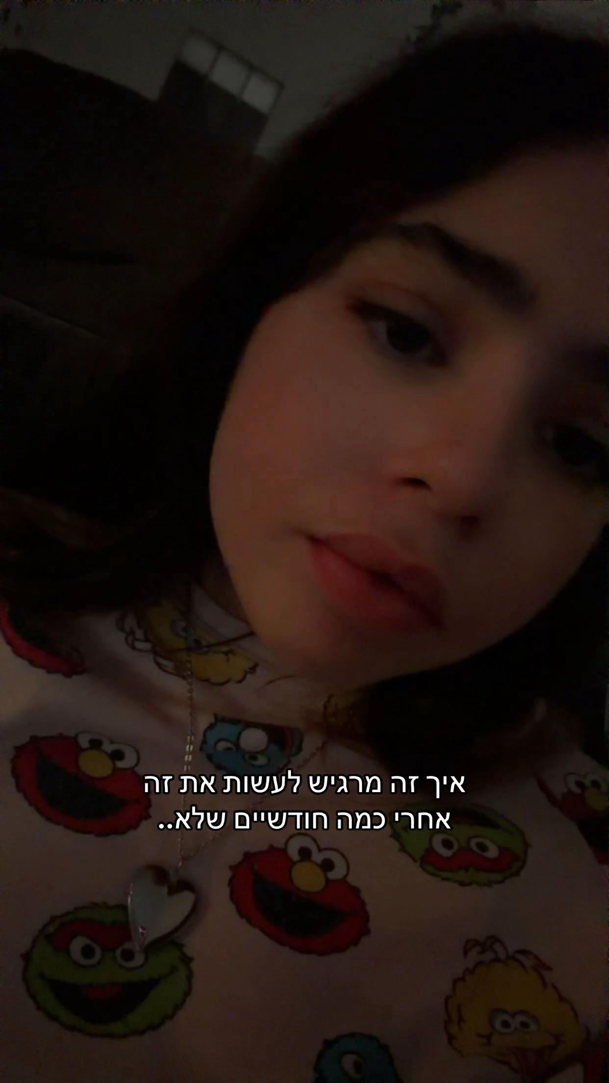 @טליושהה😍❤️
