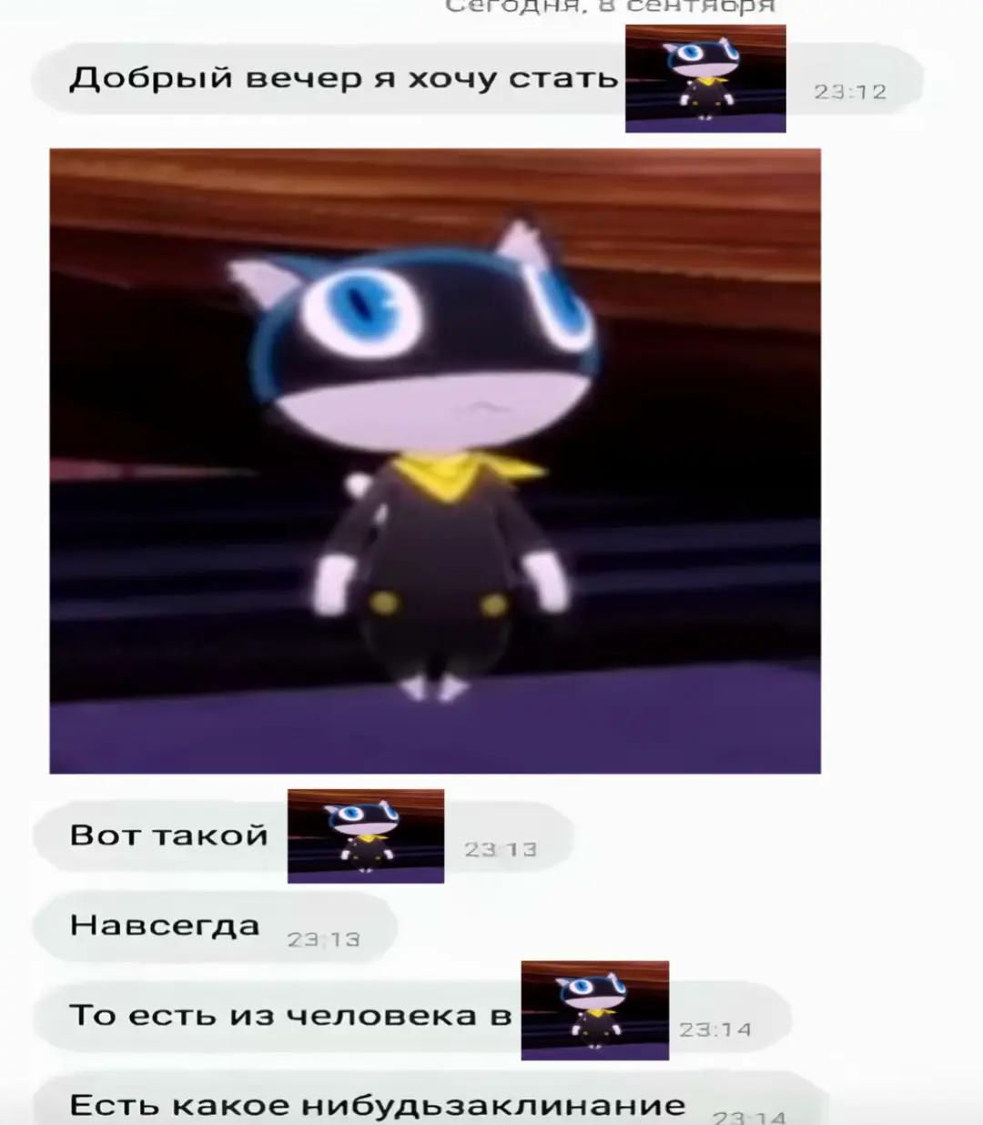 @𝕽𝖎𝖓𝖆
