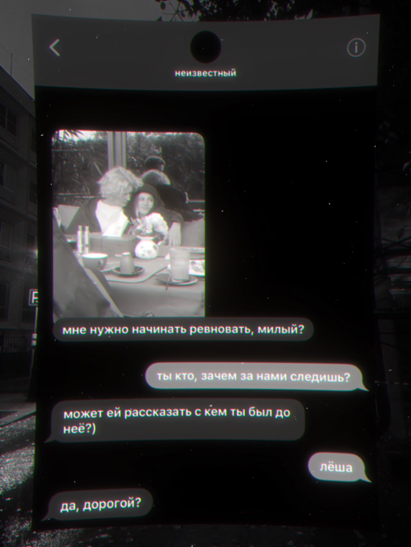 @лина хазяевна