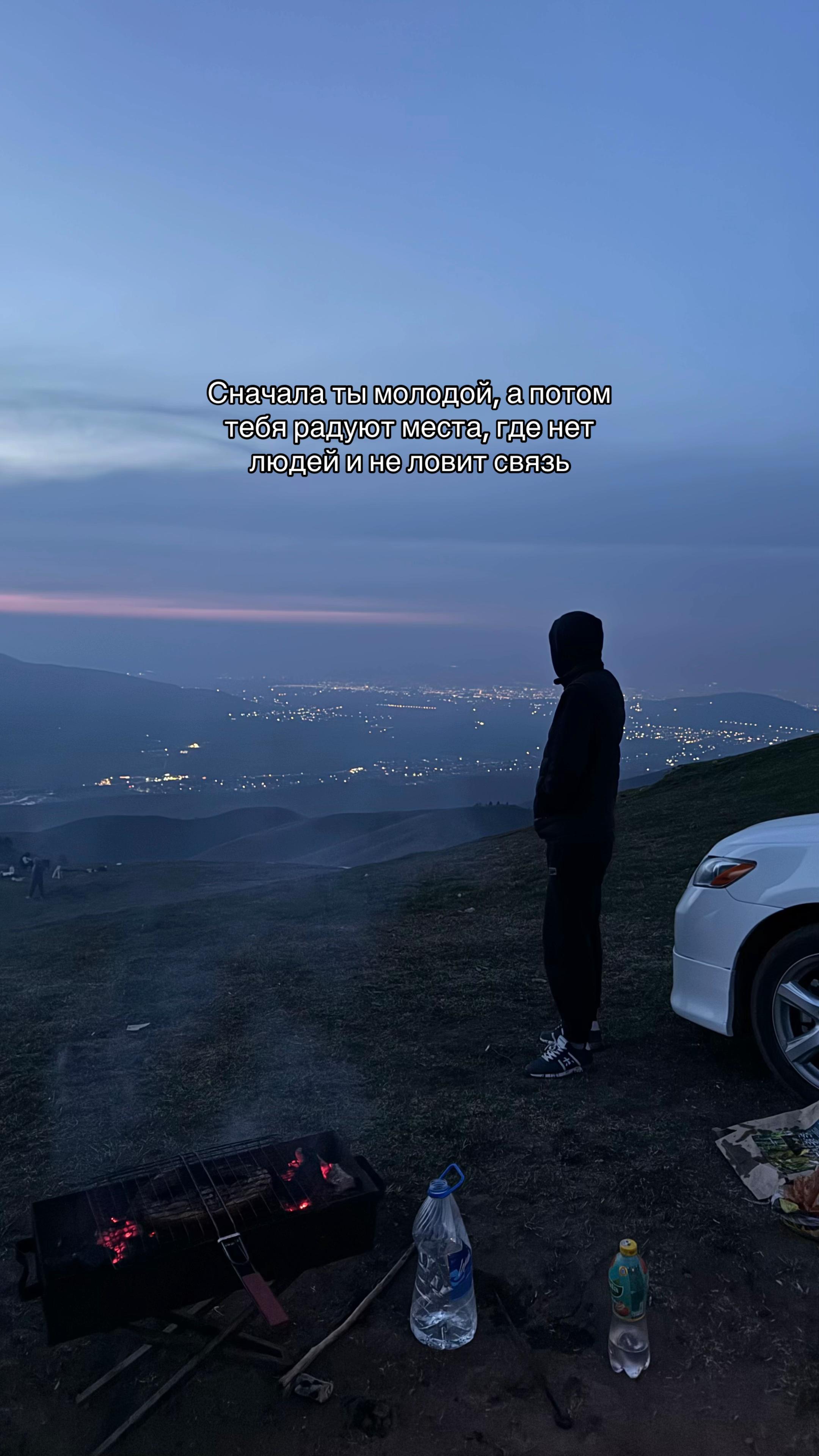 @Б
