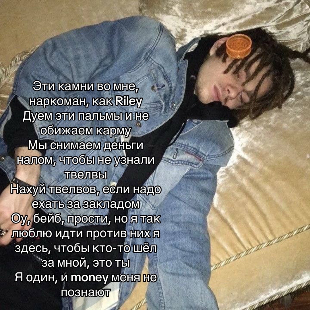 @ilyatko