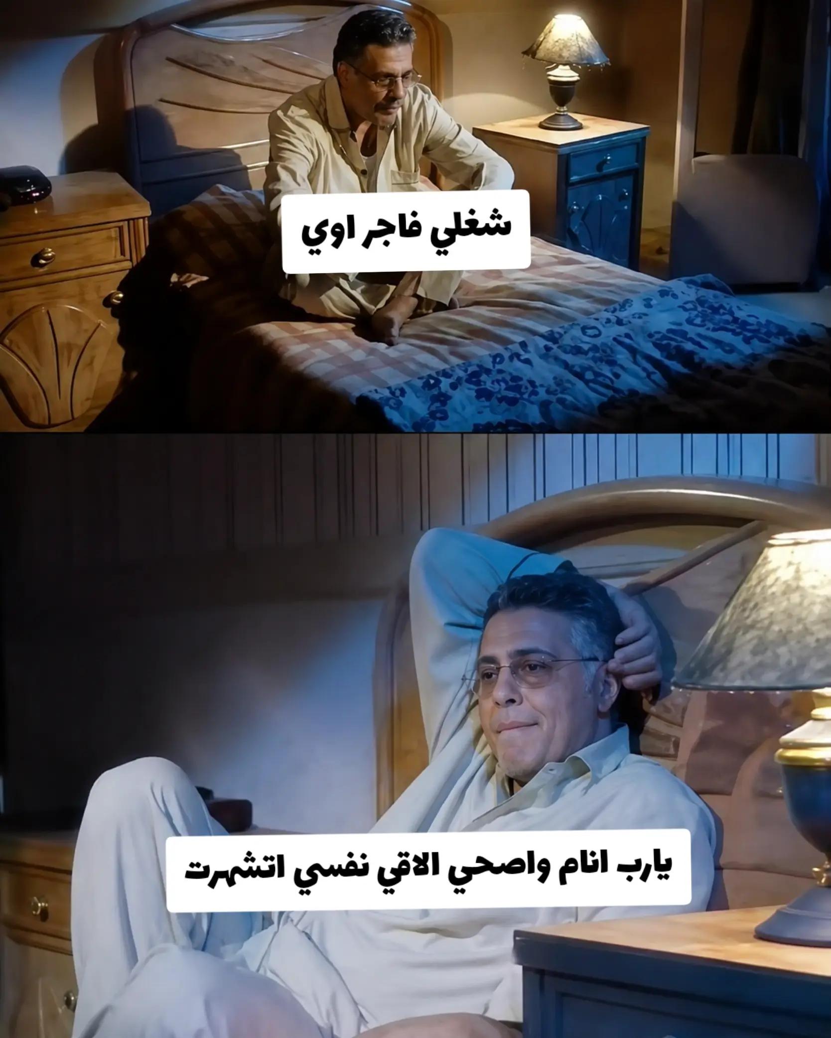 @Fayoumartist