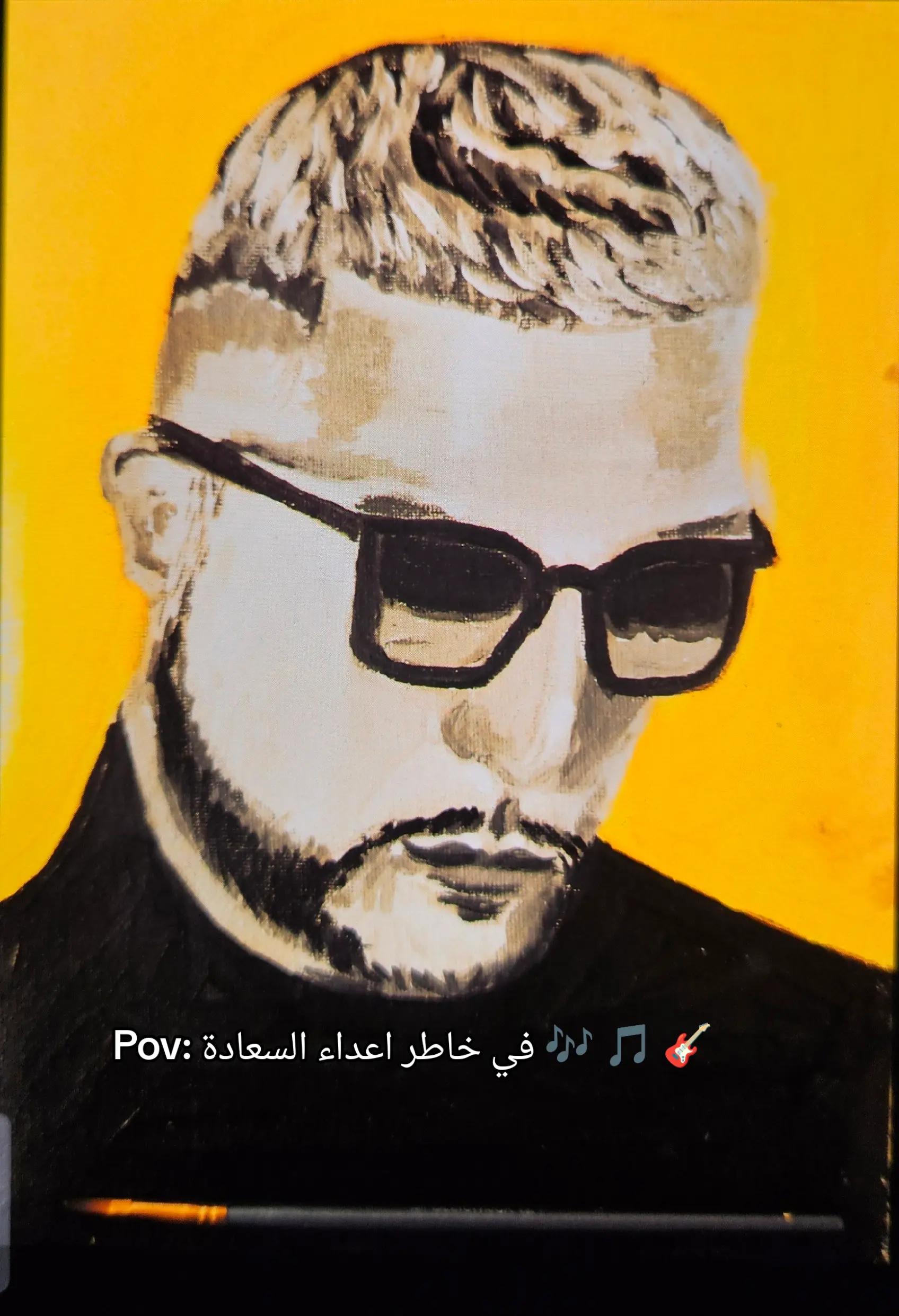 @Wided Artiste Peintre