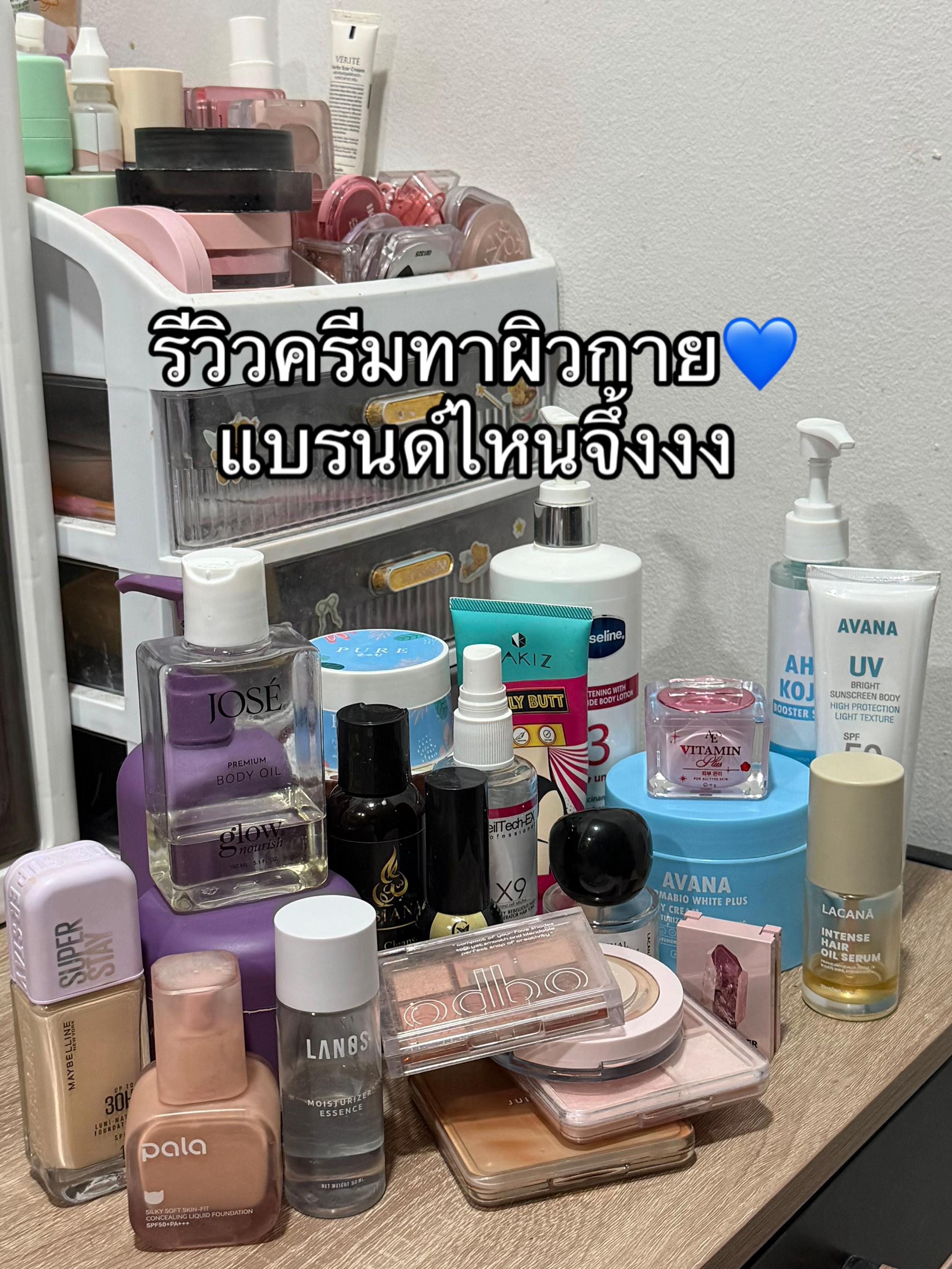 @กวางเหลียวหลัง🤎(900k.)