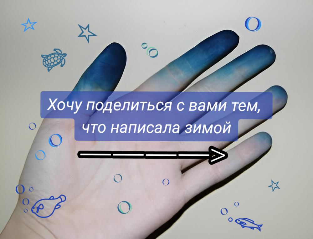 @별Мōрсэээ