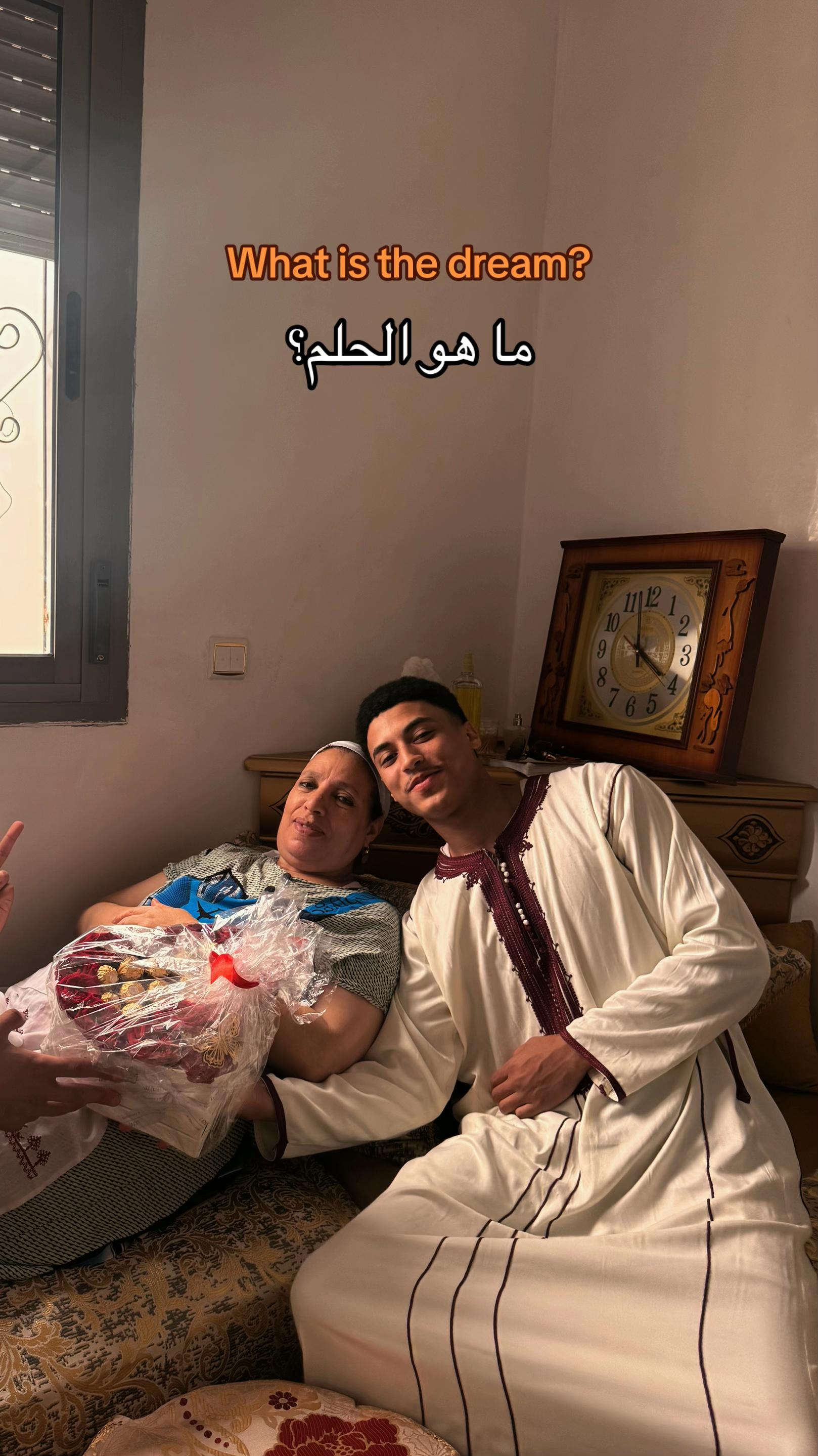 @. ,ٍمَرْوَانْ ,ٍأَيُوبِي MG