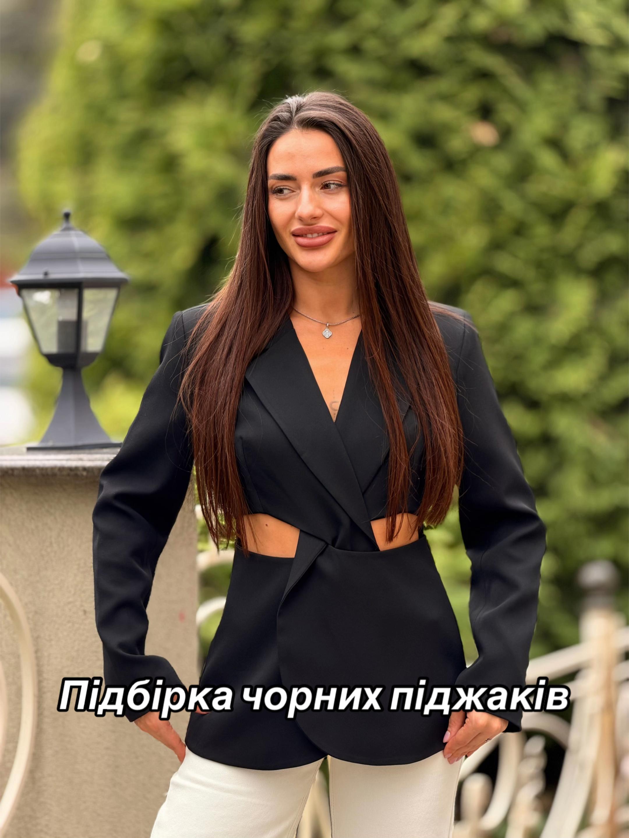 @Yanka