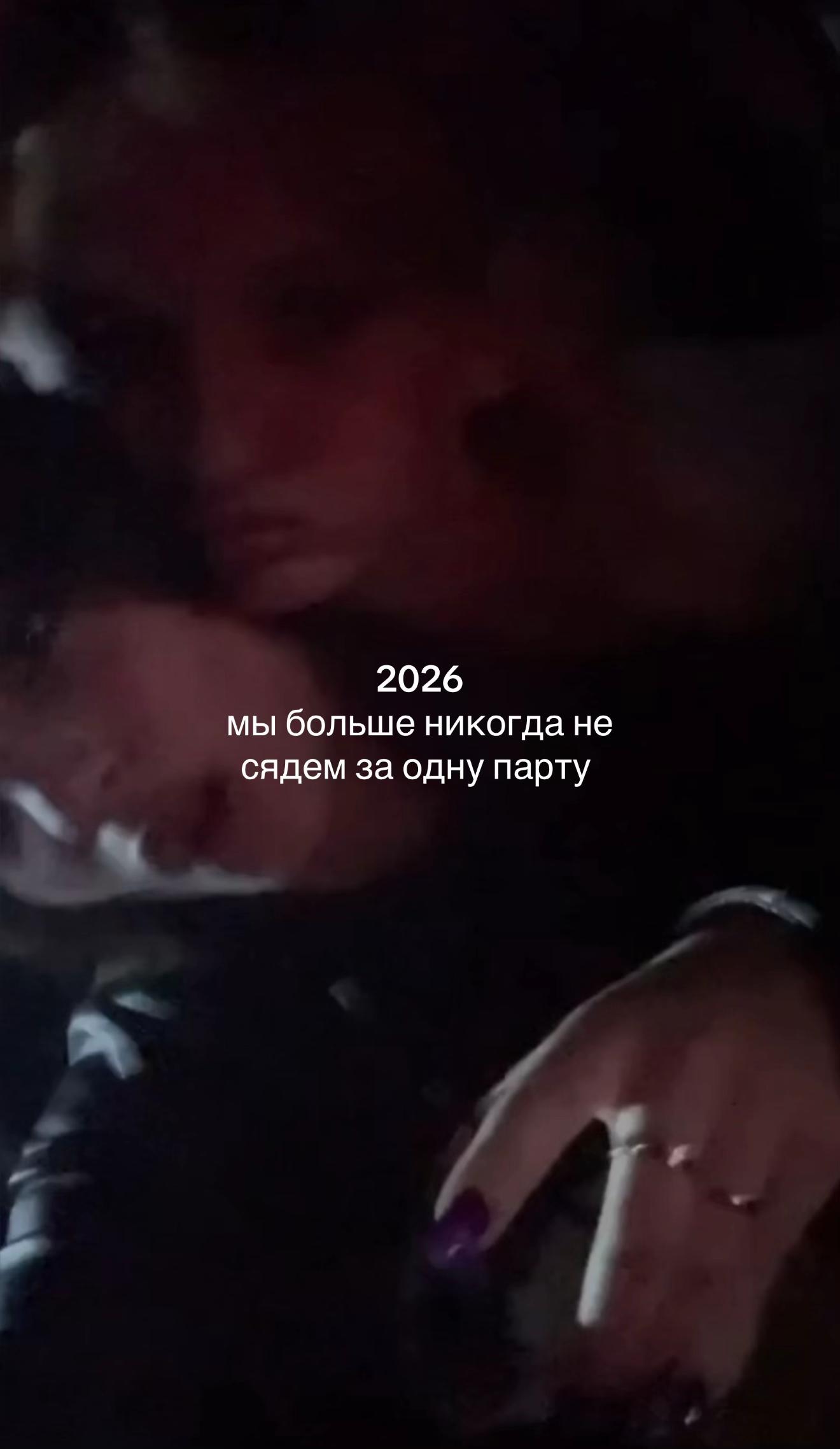 @гэпова