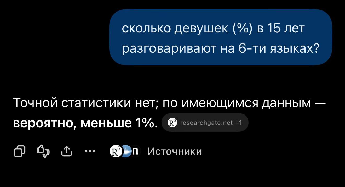 @выходцева