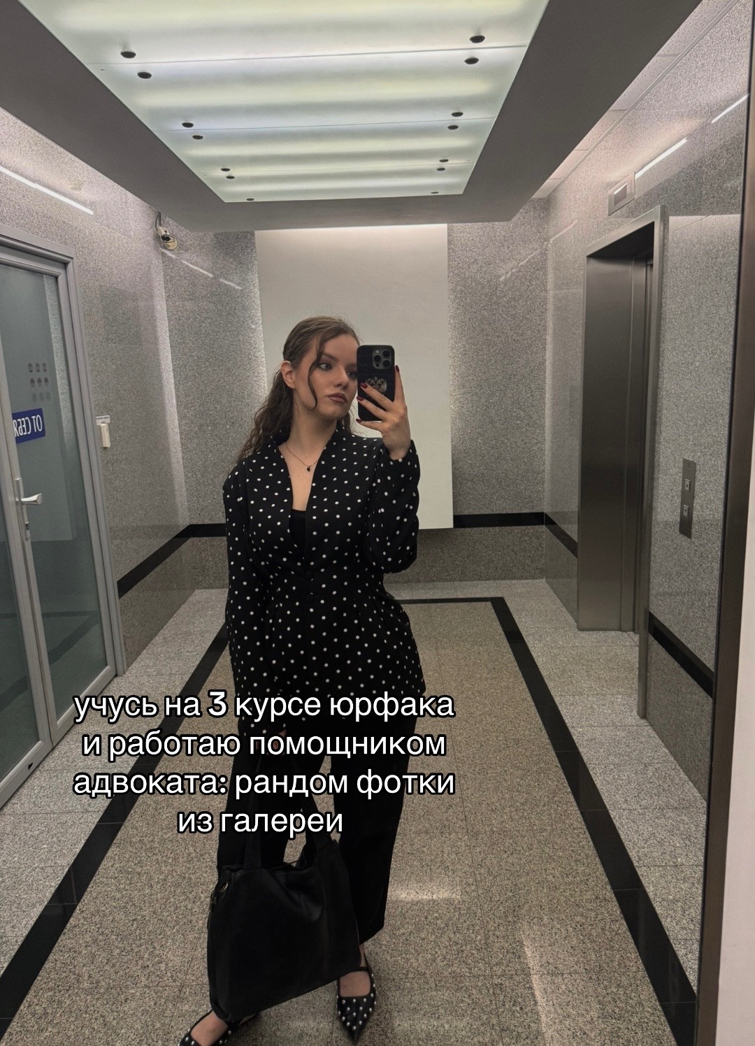 @Юля | Помощник адвоката ⚖️