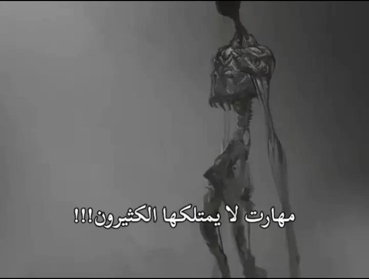 @Laila Mohamed ๐ค