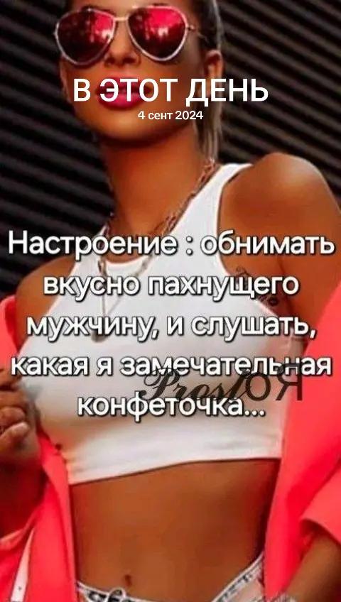@ELENA
