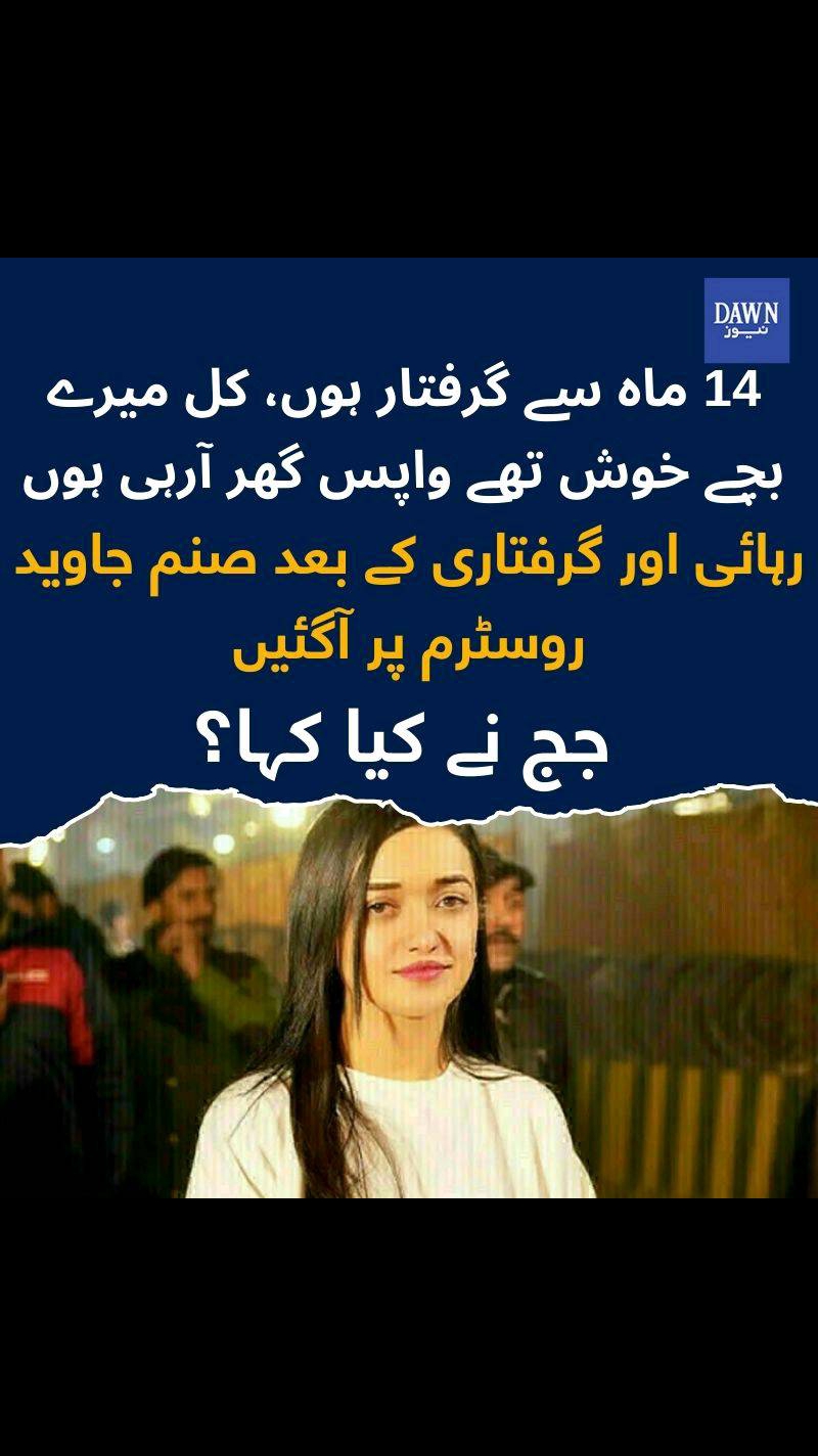 @kashif