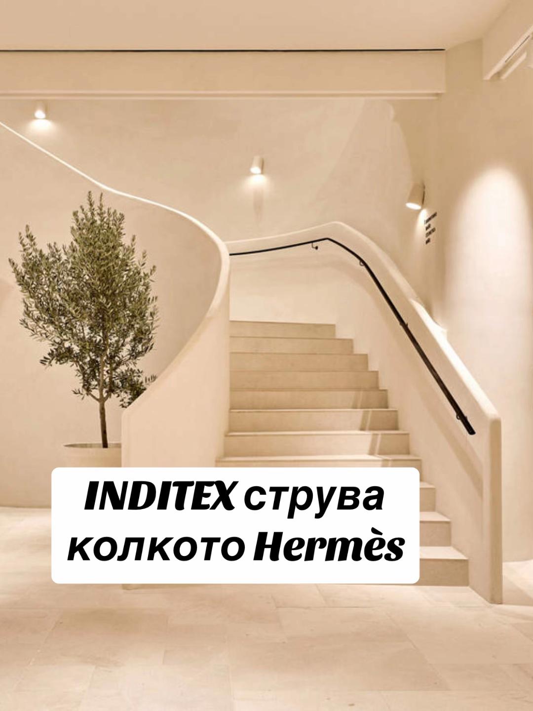 @preMENen от Миро Григоров