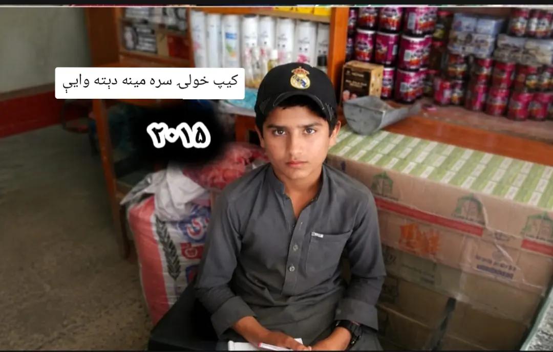 @Sayed Munsif Shinwari