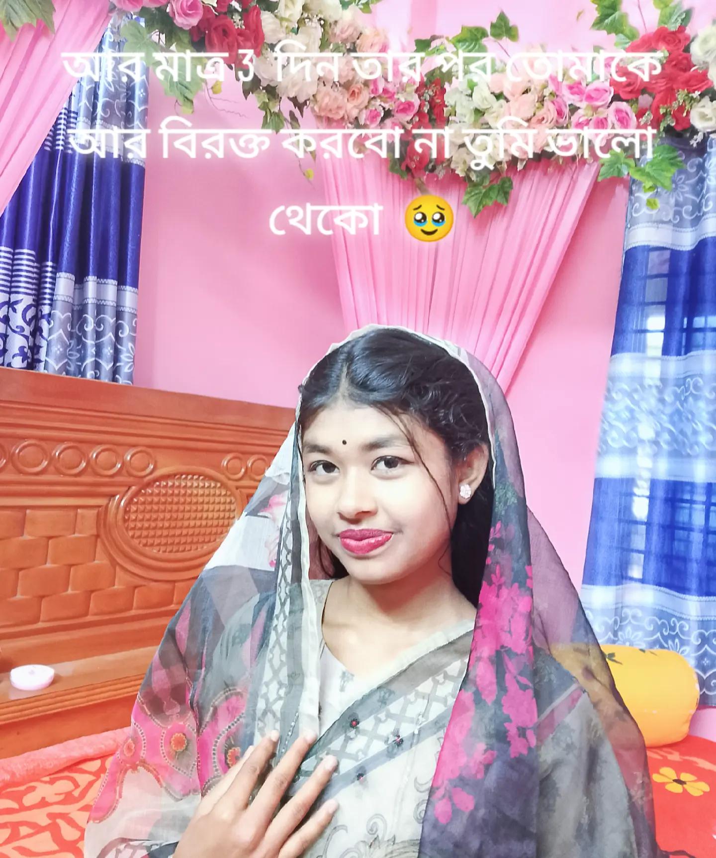 @Disha Bhowmick