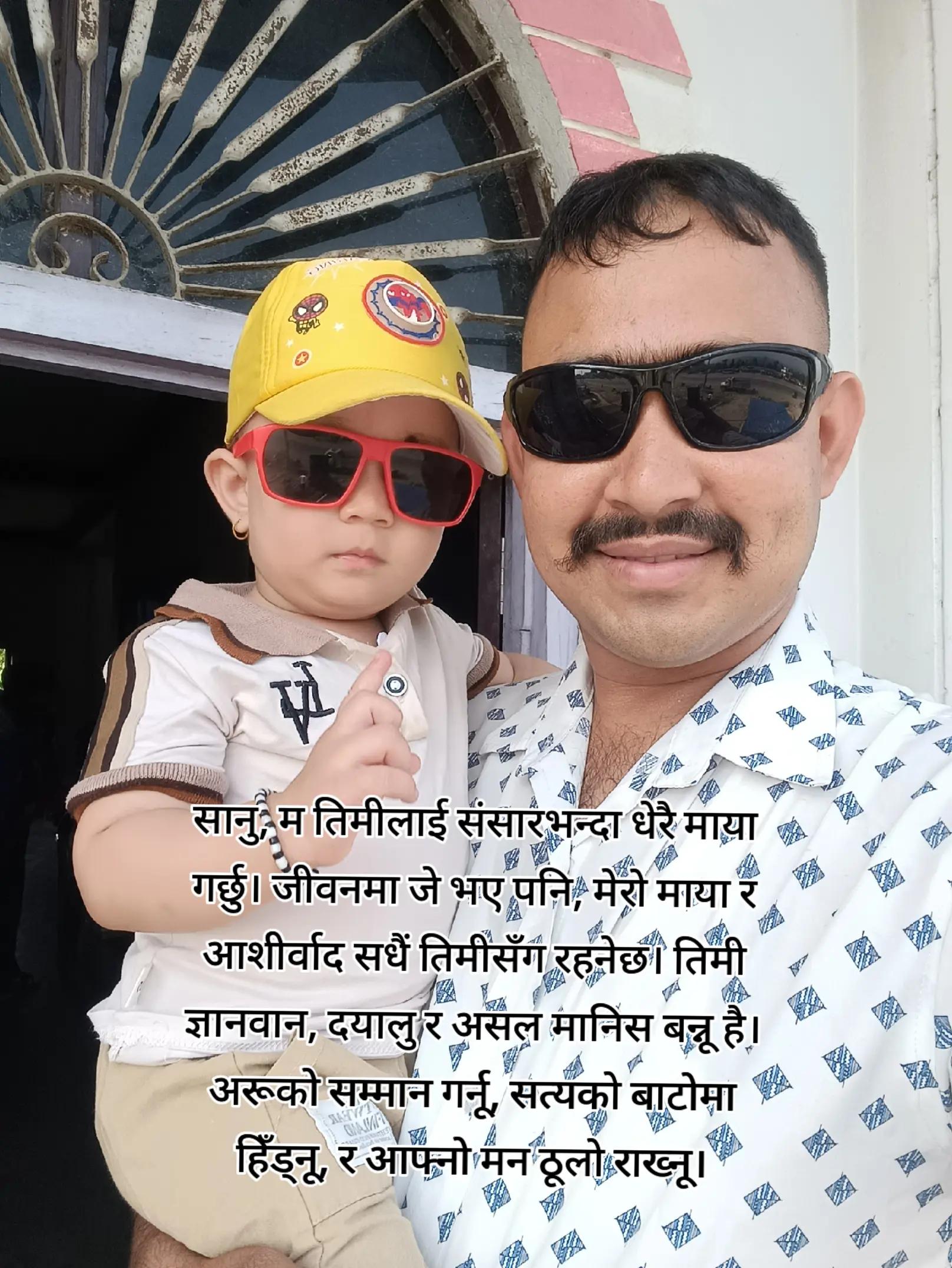 @Avinash sony