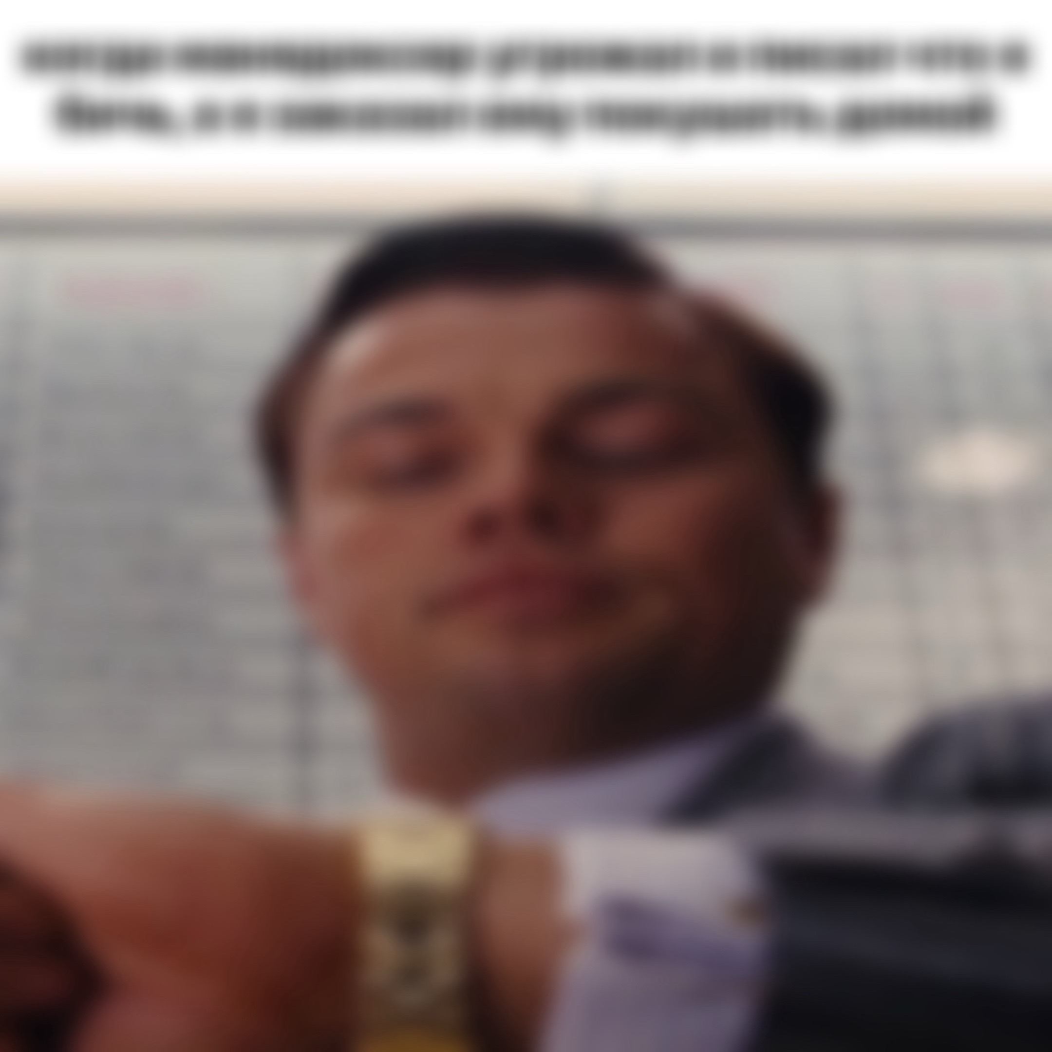 @spikervotch @fuckdxdvk