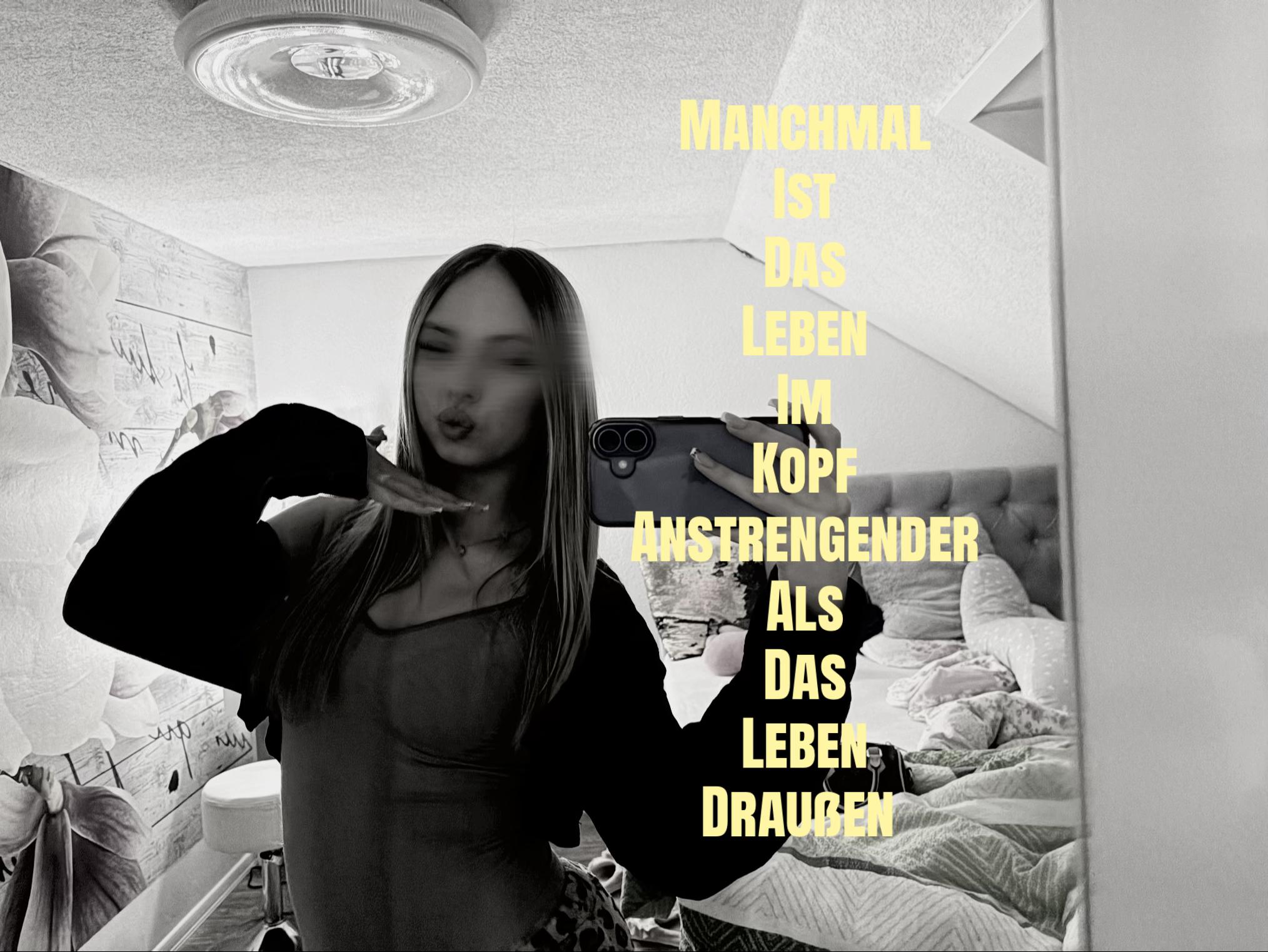 @Милена