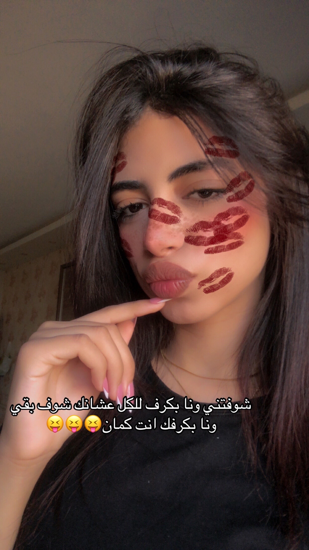 @جوسيا☝🏻