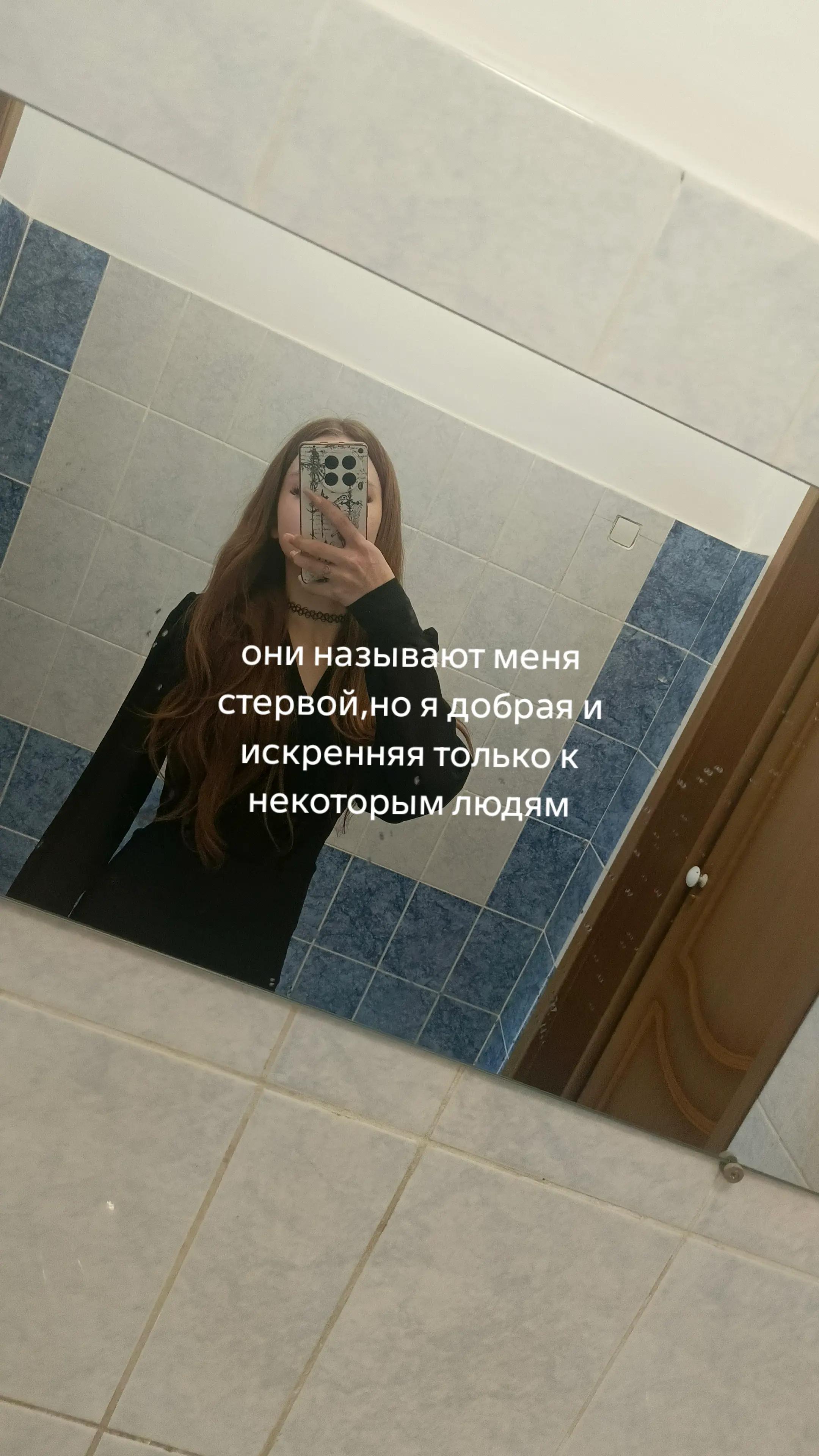 @matkovskaya❤️