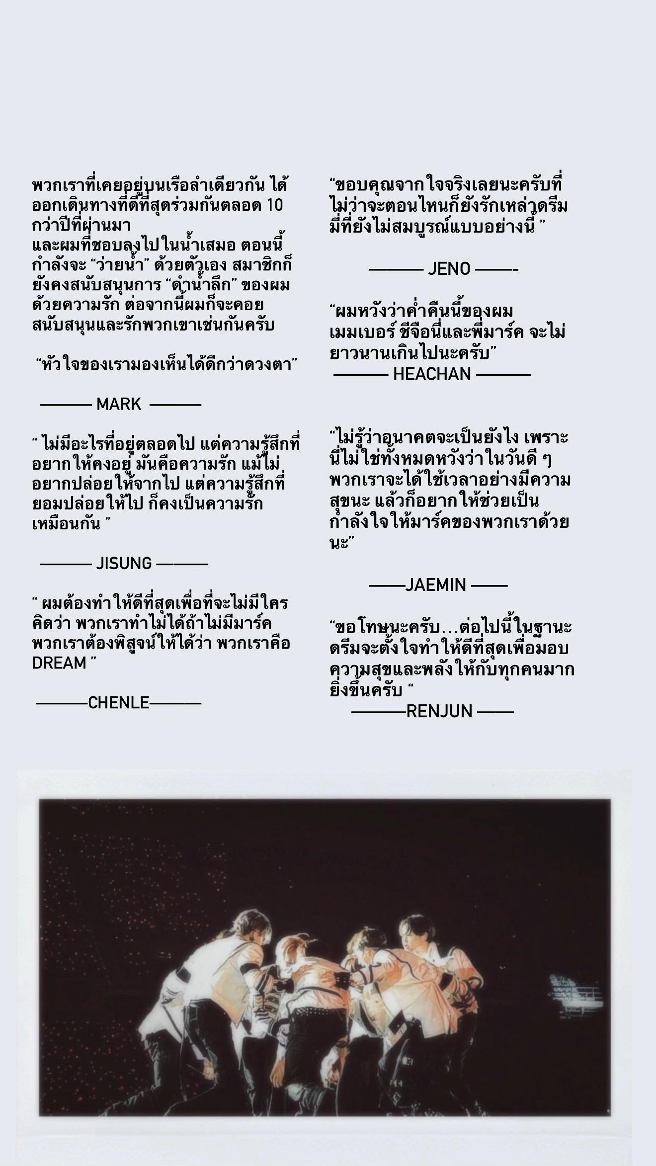 @ᗩᖇᘉᗩ ₍ ᐢ.ˬ.ᐢ₎