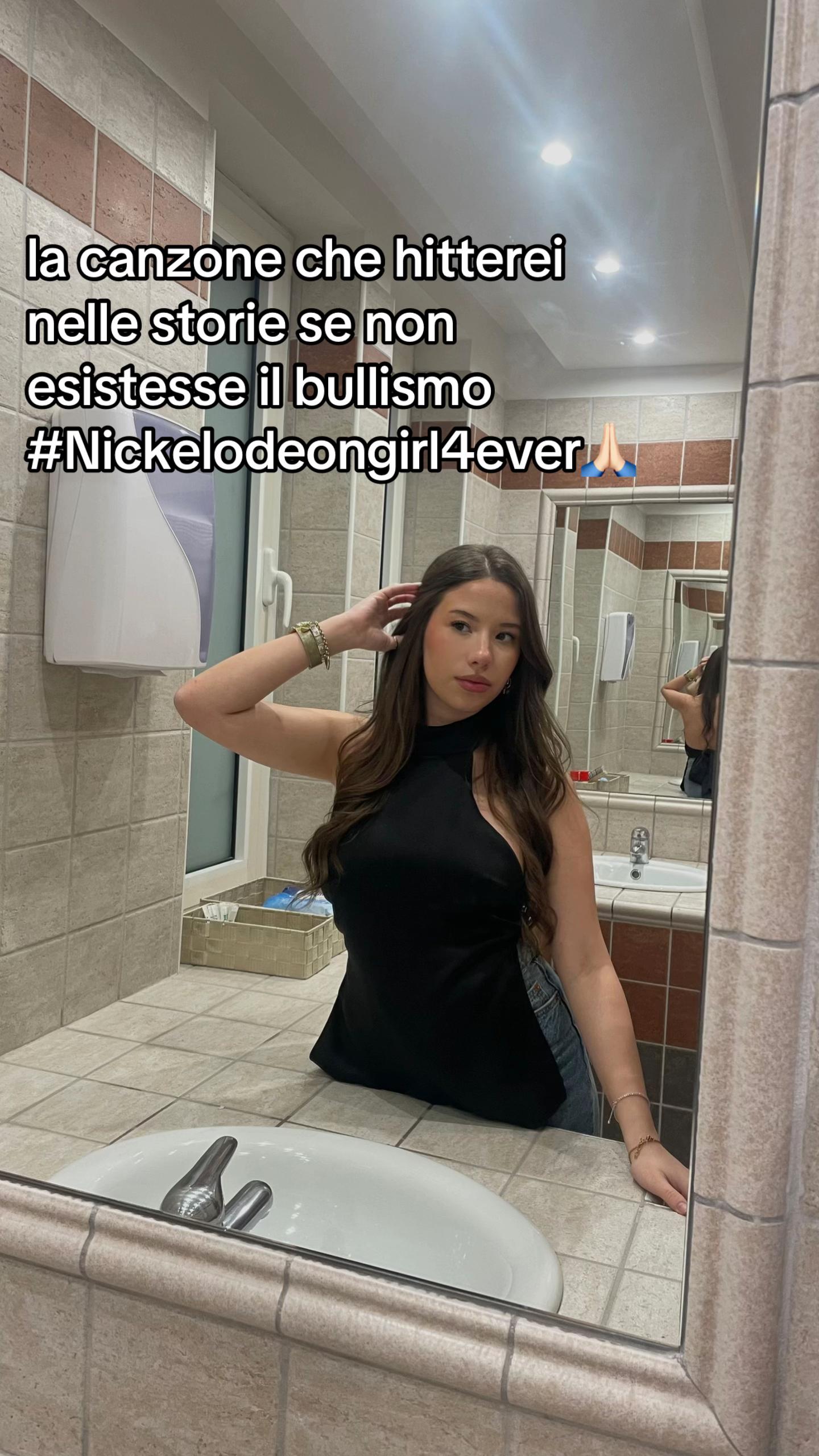 @sesè