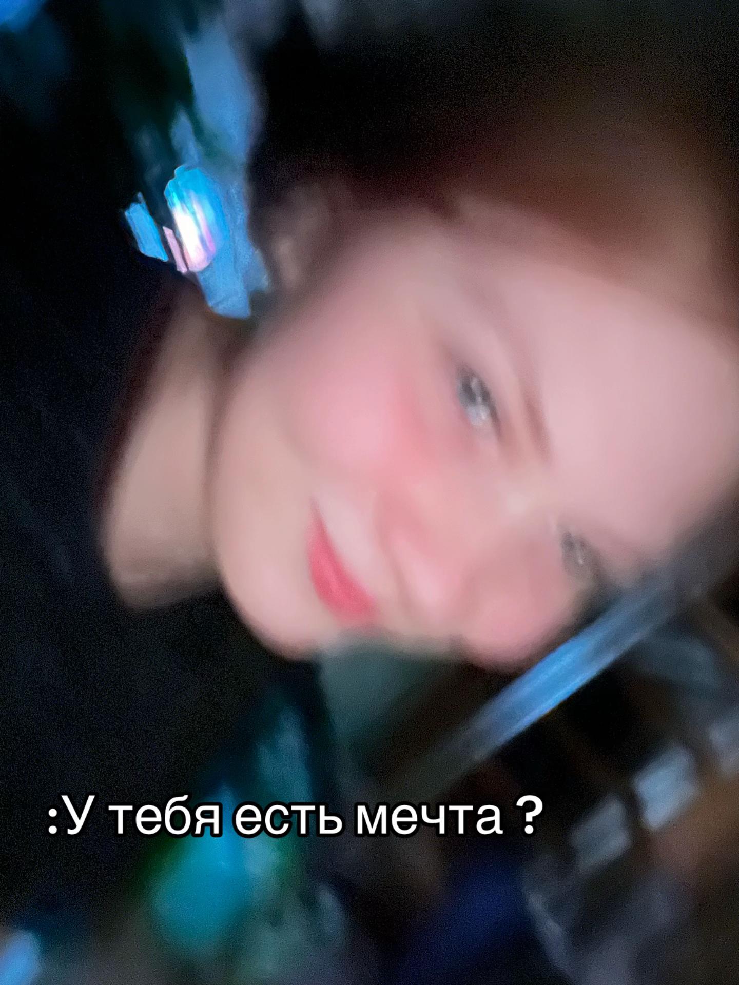 @emosl4t696🪽