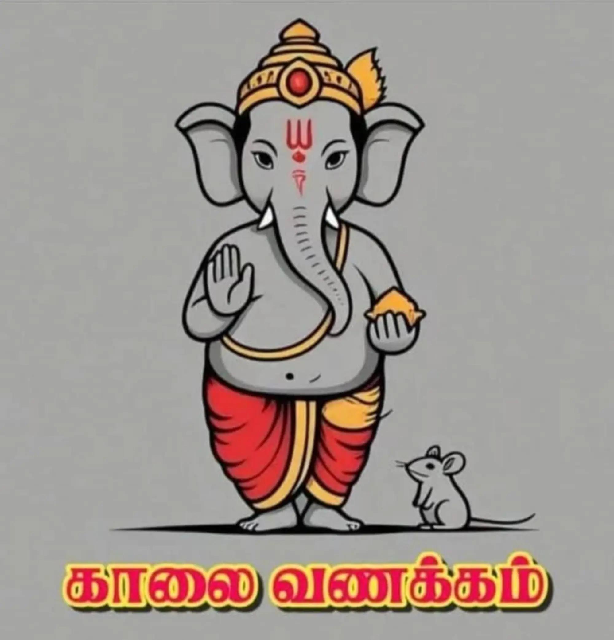 @Athila Subramaniam