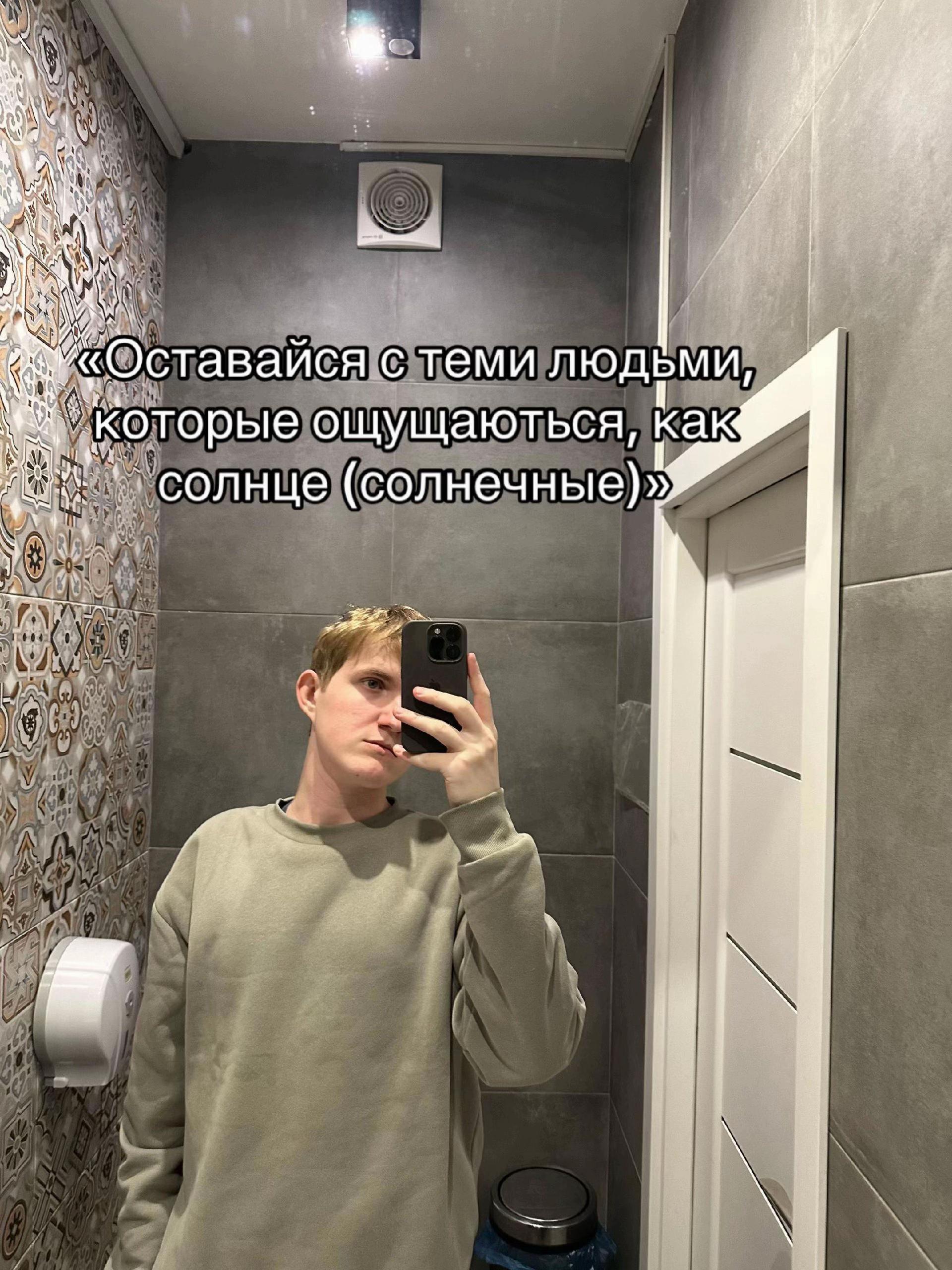 @Anatolik