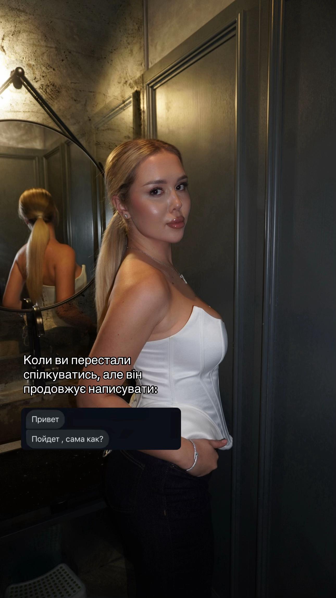 @a.badziun🫦