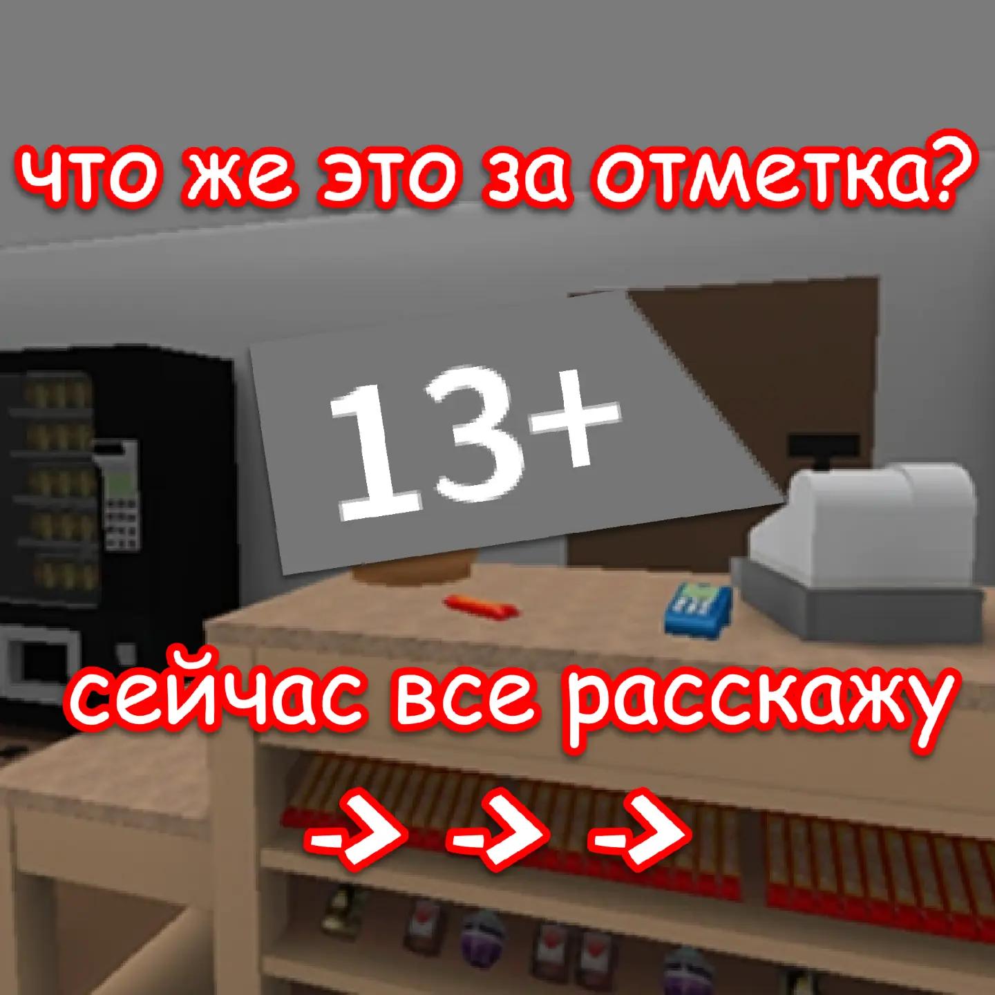 @💥Rbx Mega Bucket💥