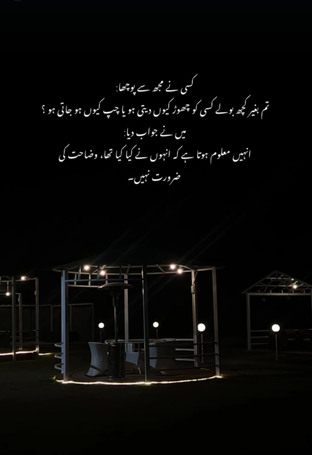 @Zunaira Gill