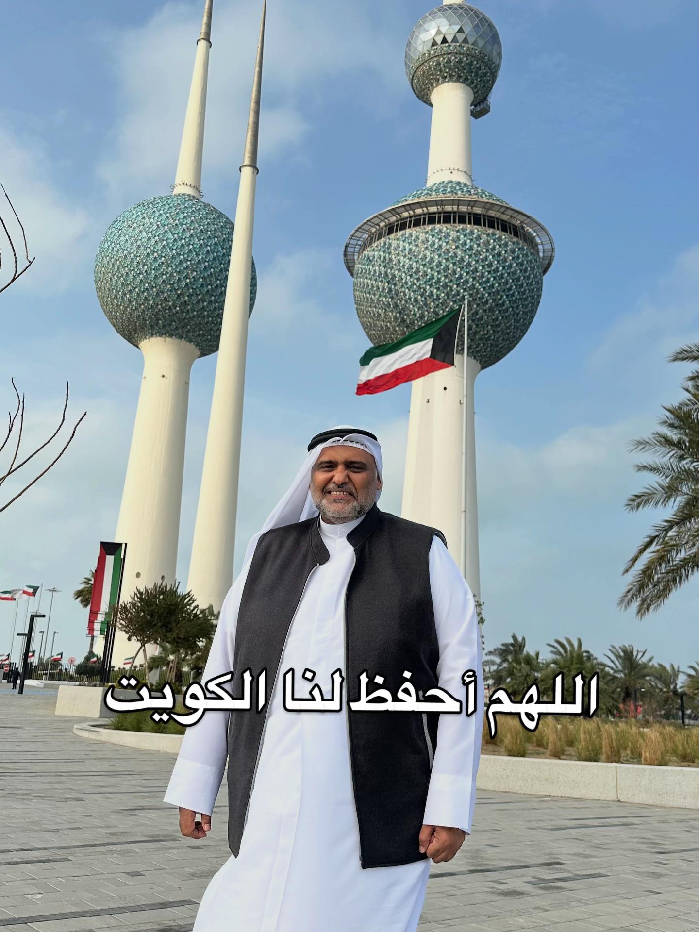 @hamadreyami