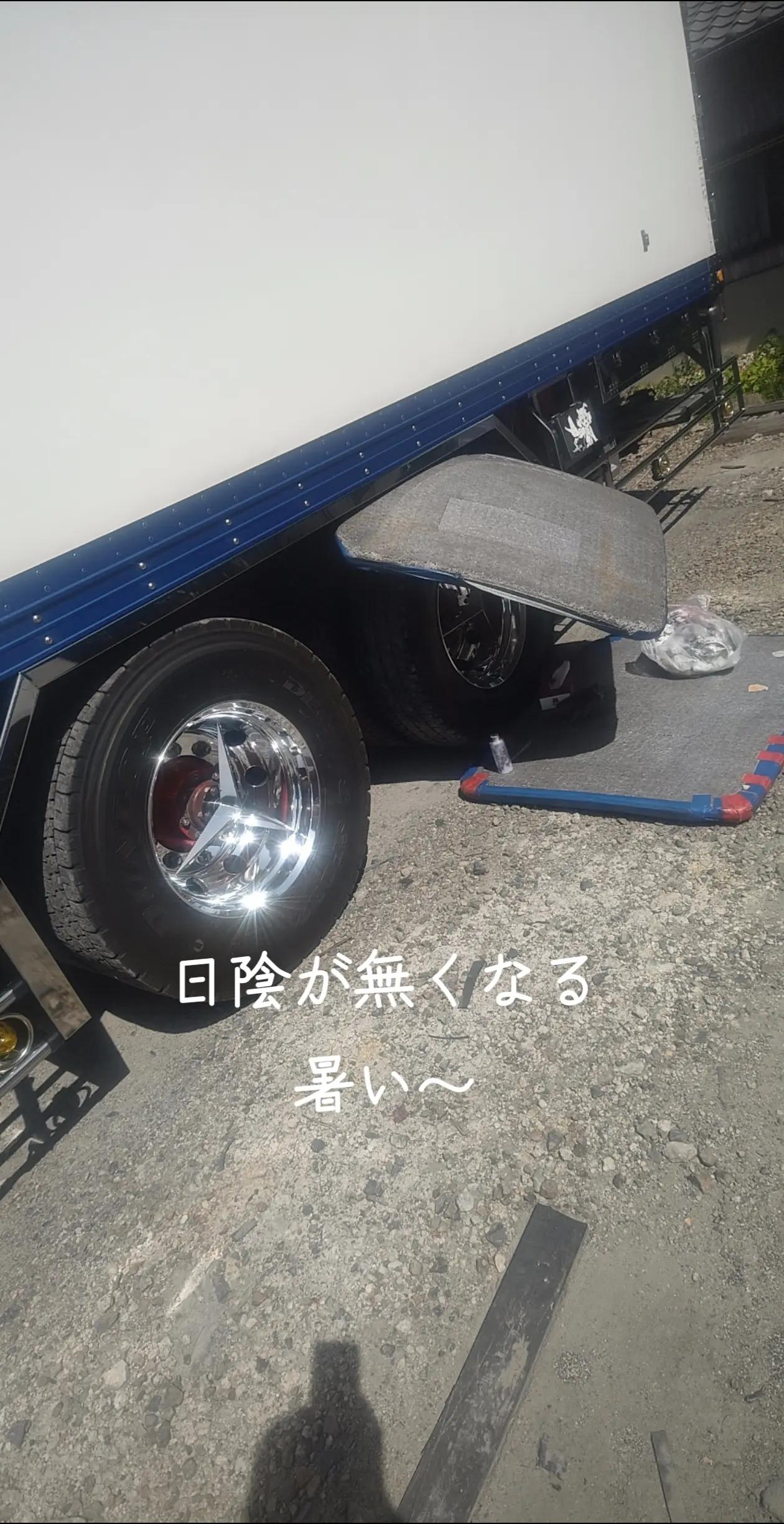 @マジカルな🙄ずんだひろし??