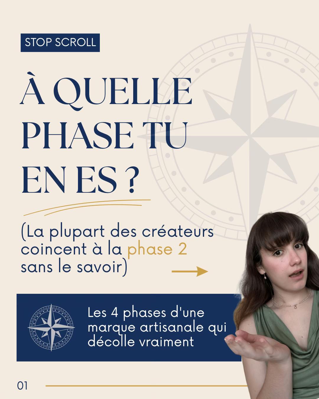 @Leadea Strategy