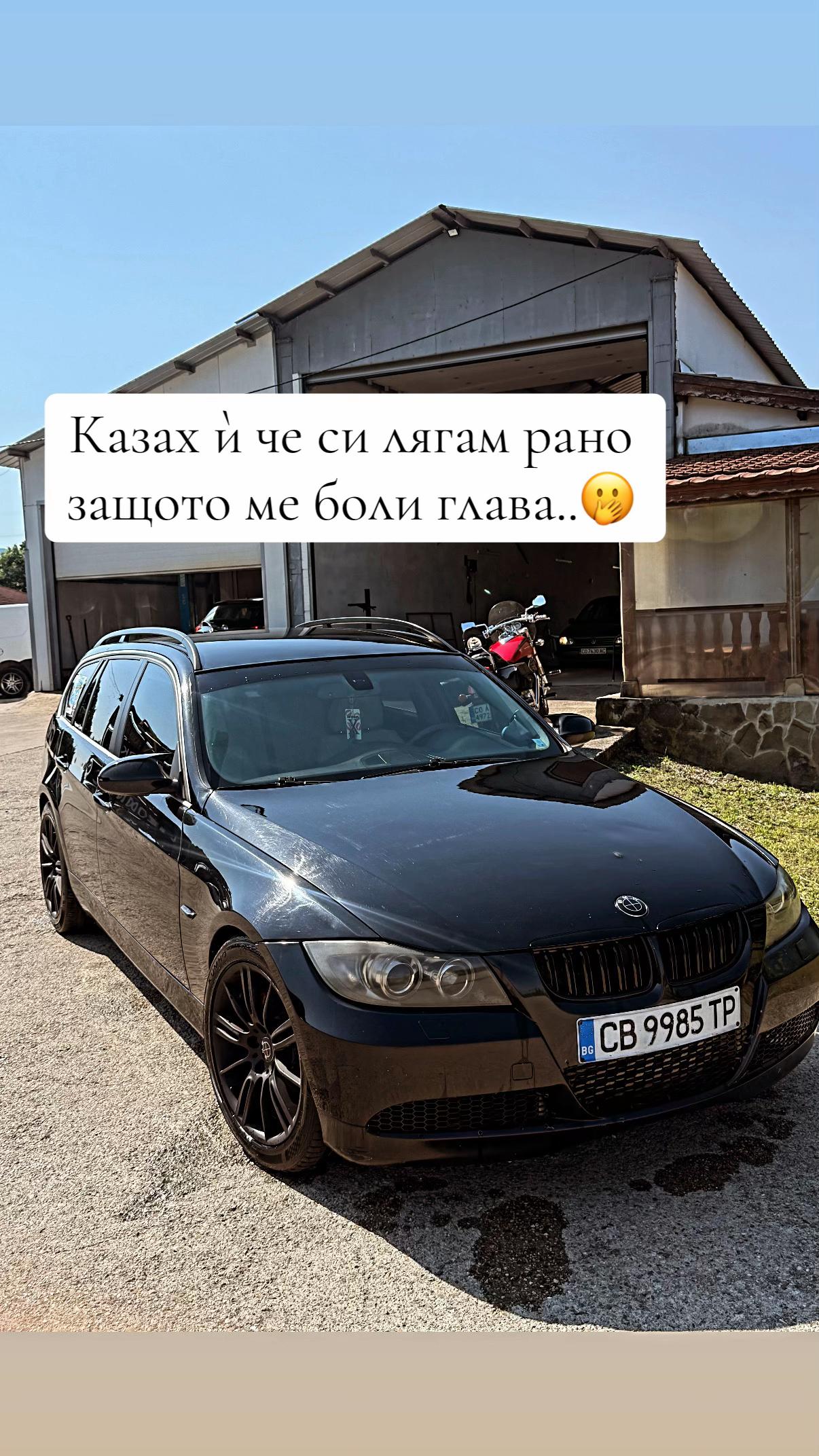 @nikolai_todorov