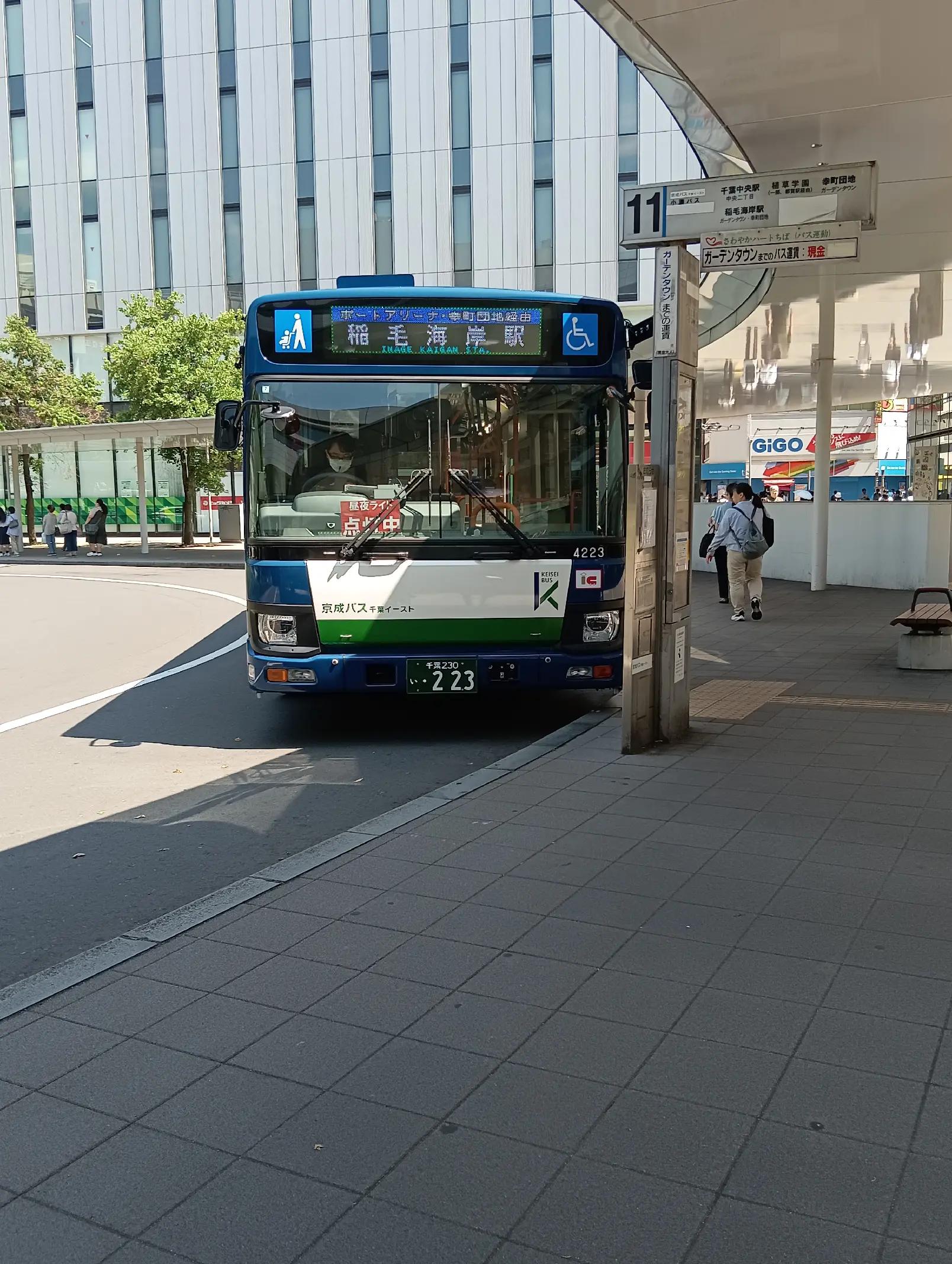 @京成バス千葉セントラルYOSHIKAZU