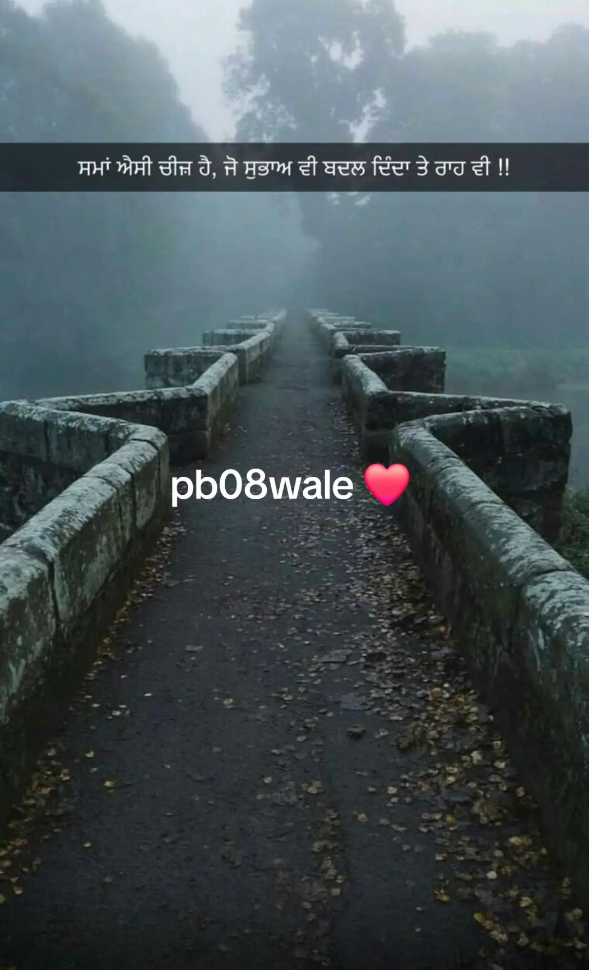 @Nijjar_PB08❤️
