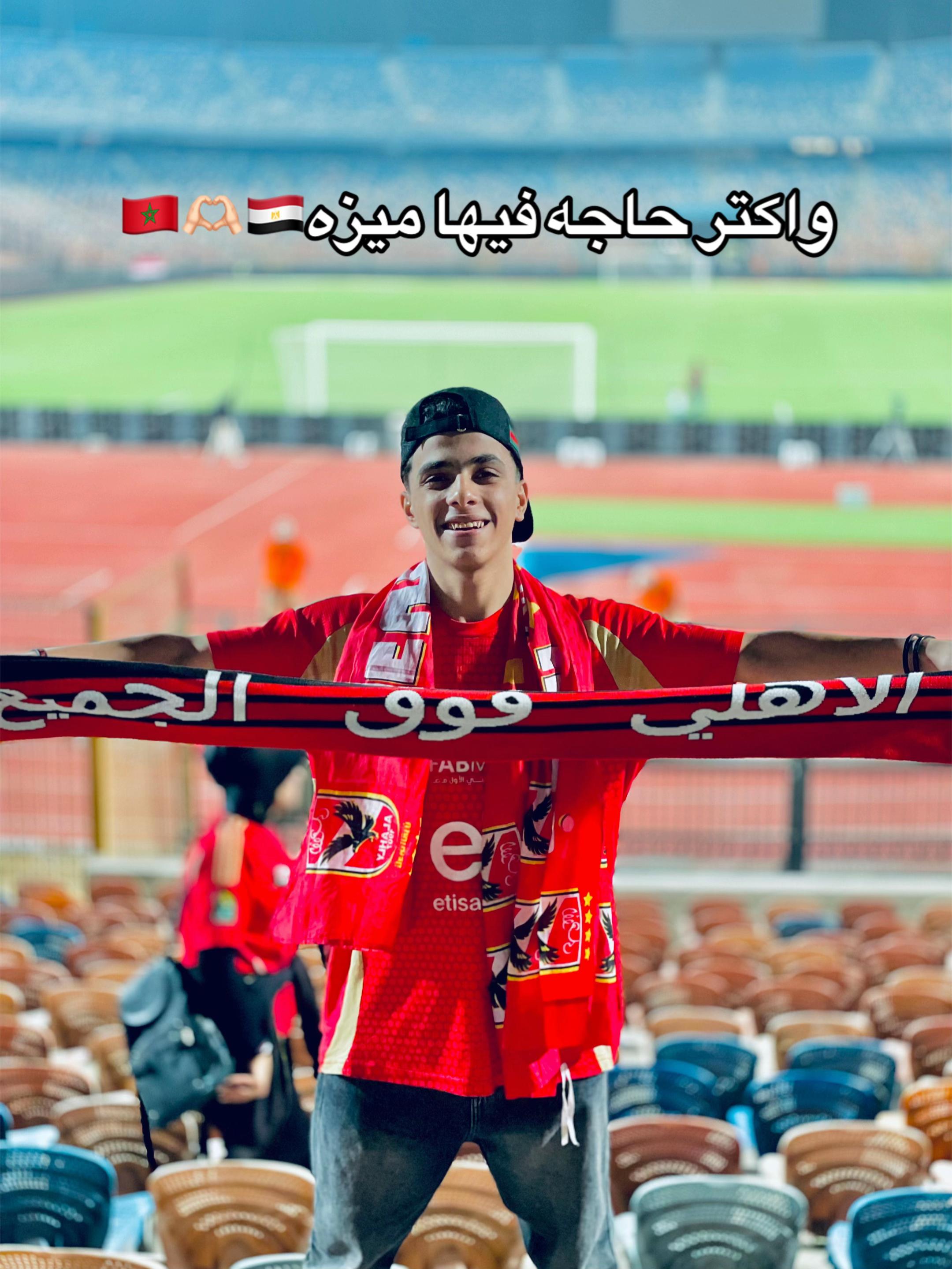 @Seif.gamal🪬