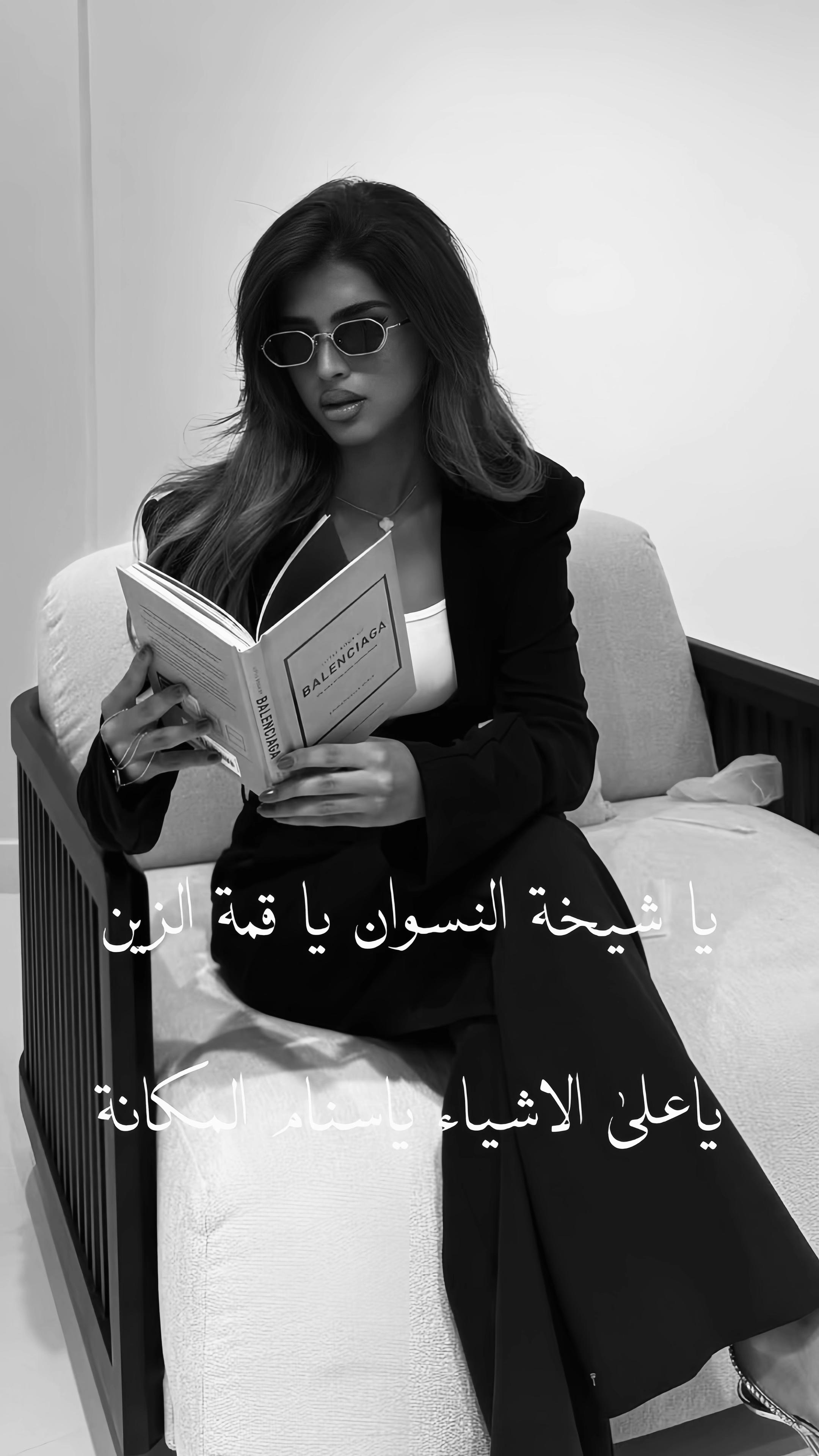 @نـور