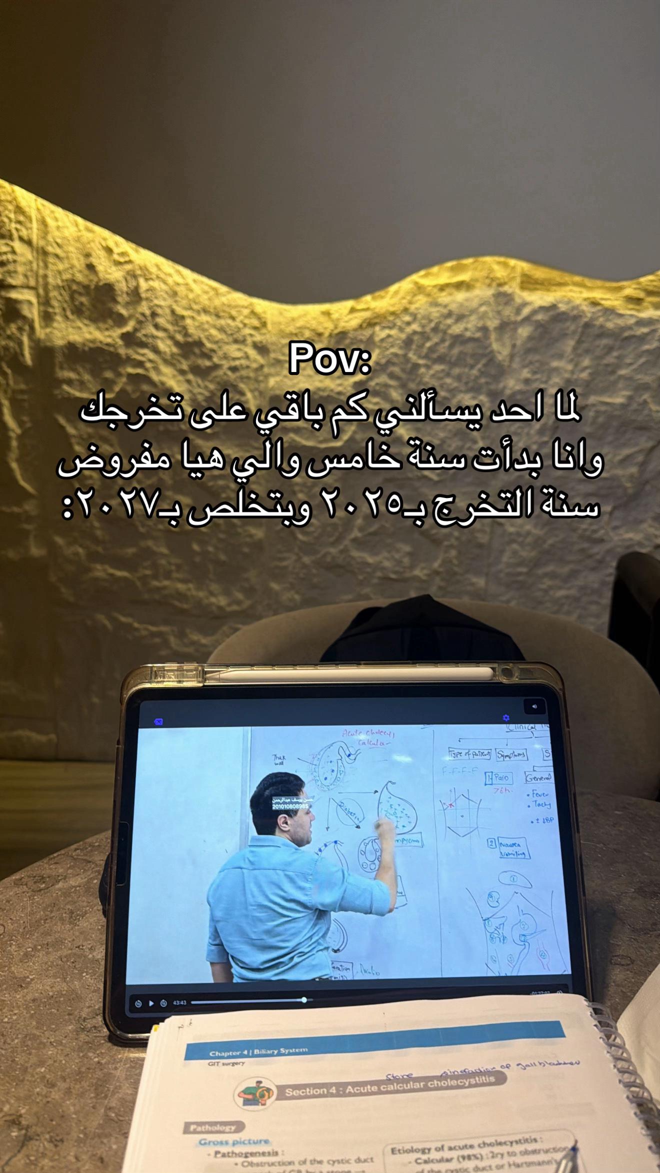 @حسن البلوشي-تغطيات مصر🇧🇭🇪🇬
