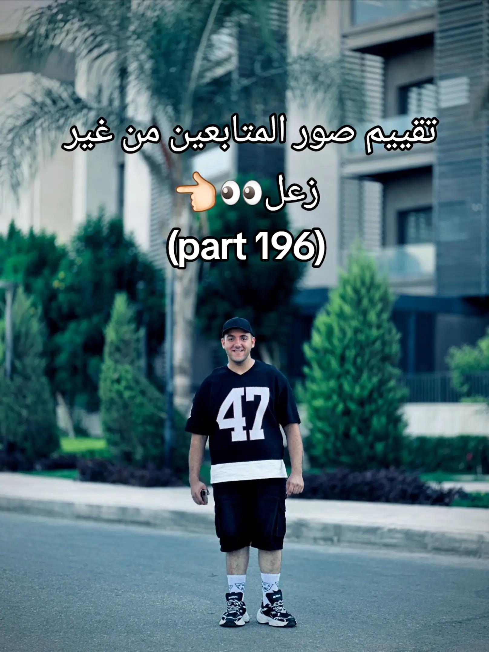 @๐ฅ๐ธyoussef _ goo๐ธ๐ฅ