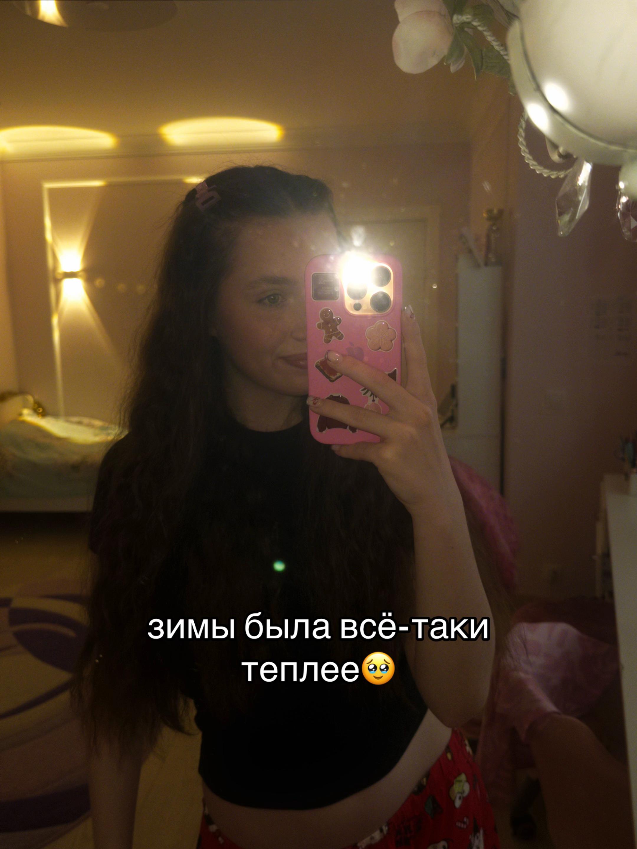 @milushkins✨