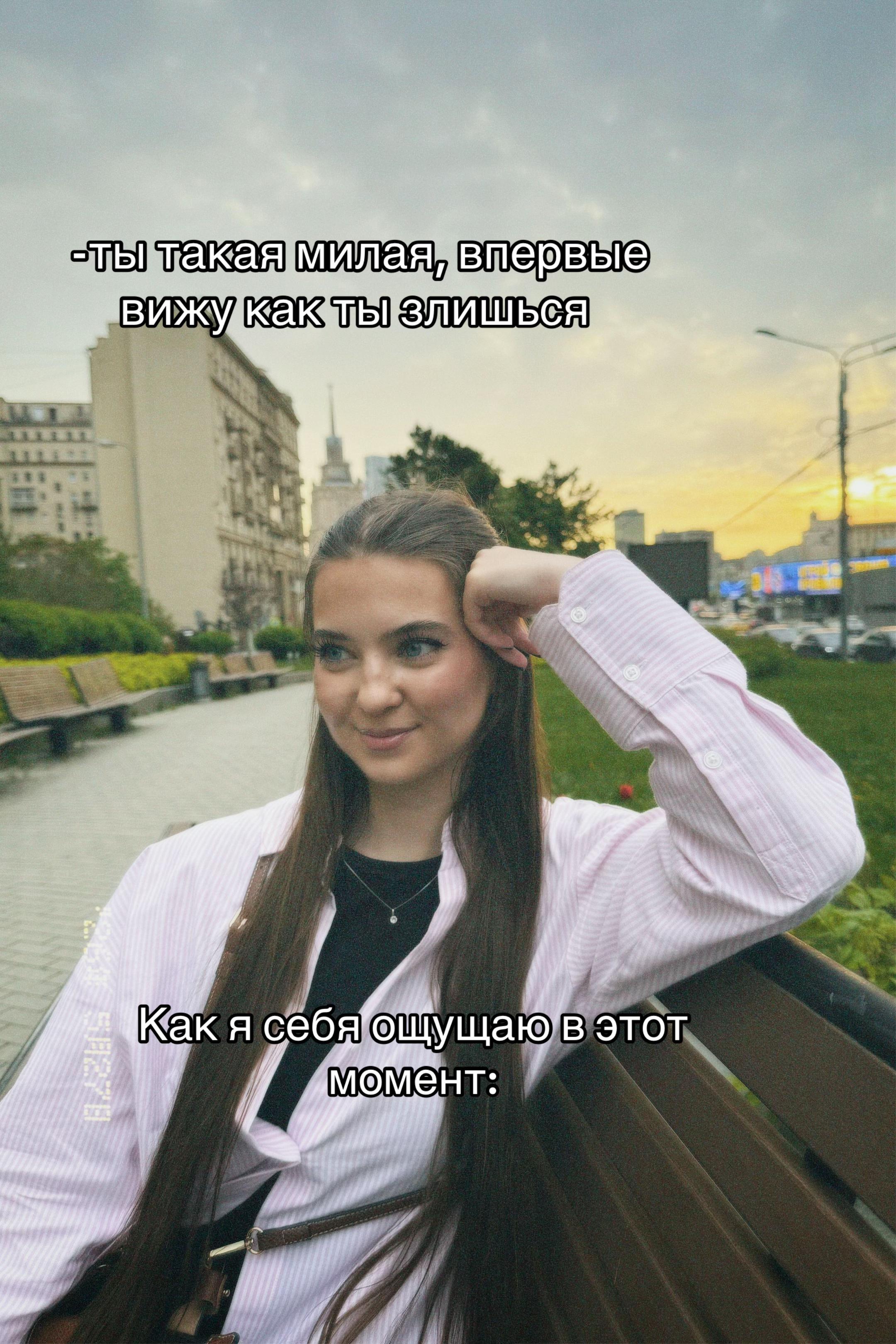 @💸Karina💸