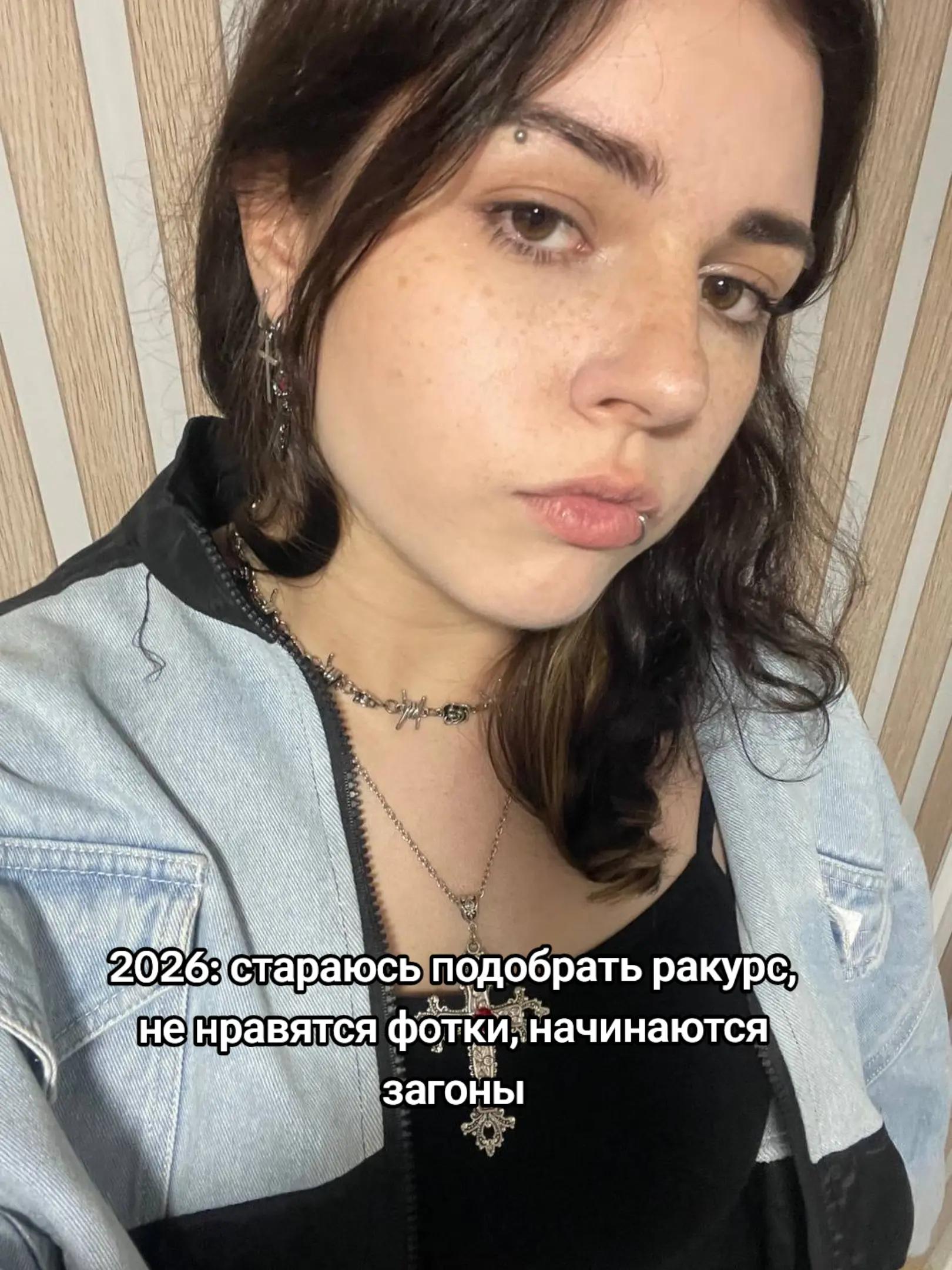 @Алекс👾@