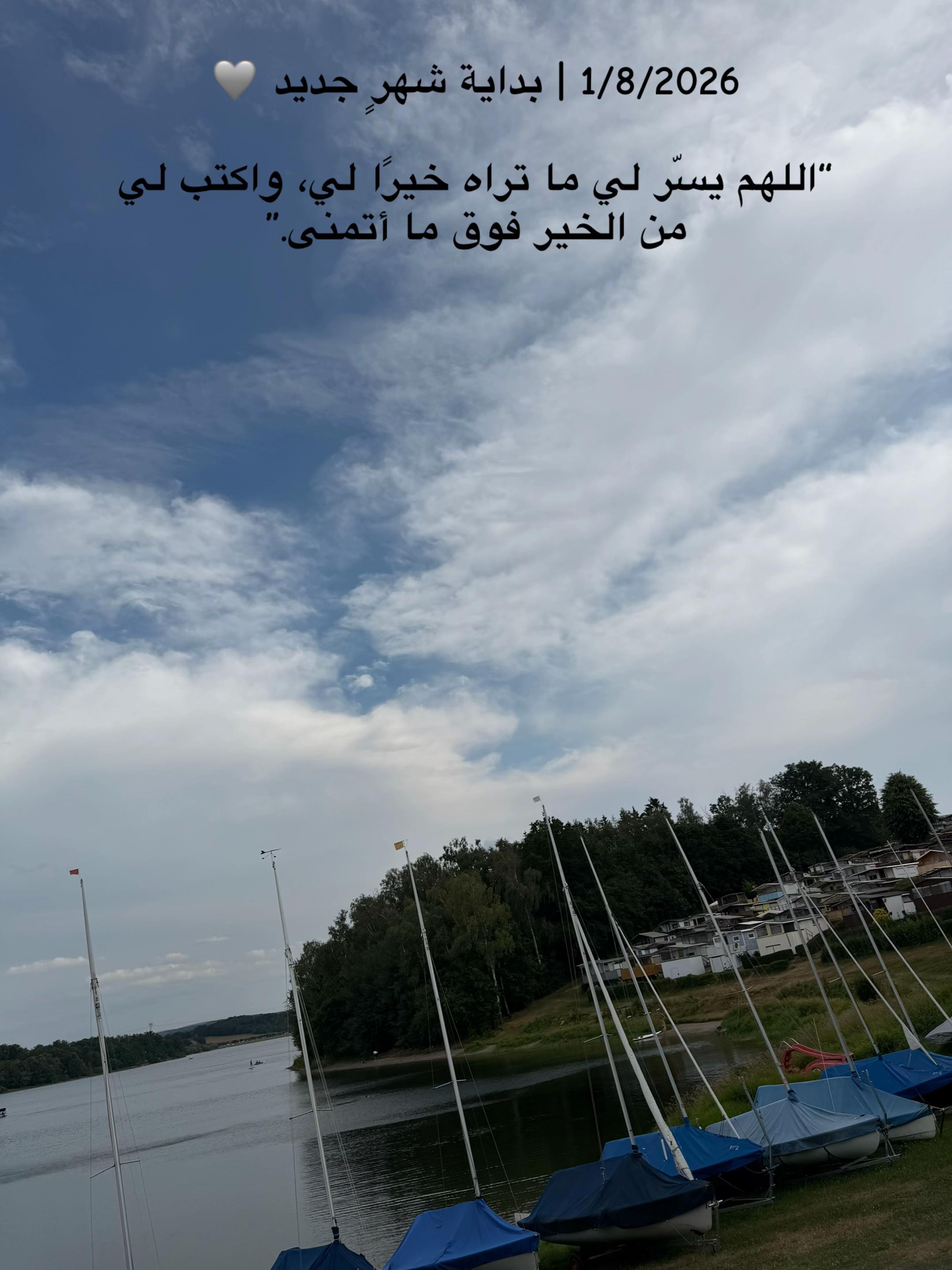 @حيدر | 𝓗𝓪𝓲𝓭𝓮r 🚩