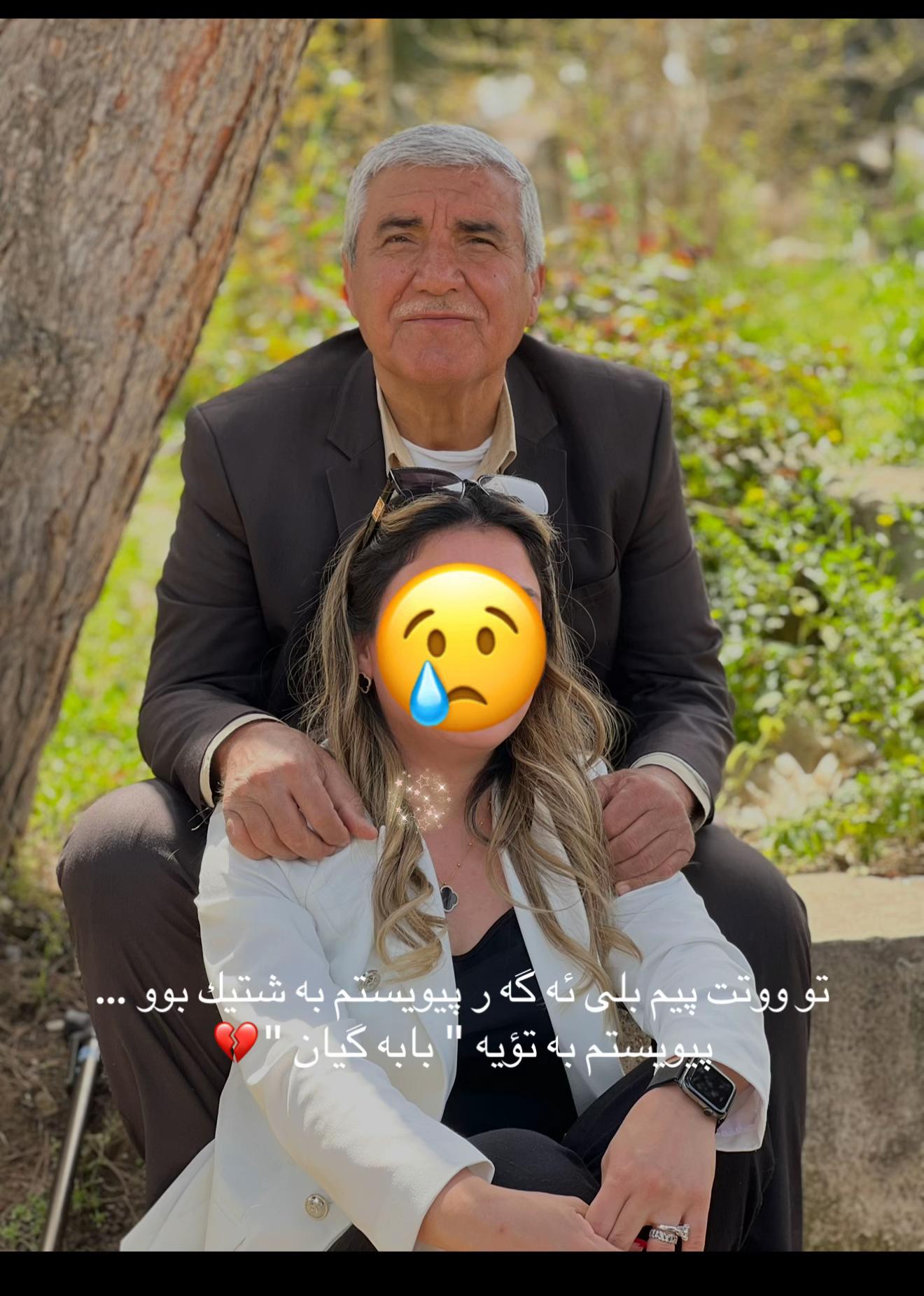@Azho hasan najar ⚖️