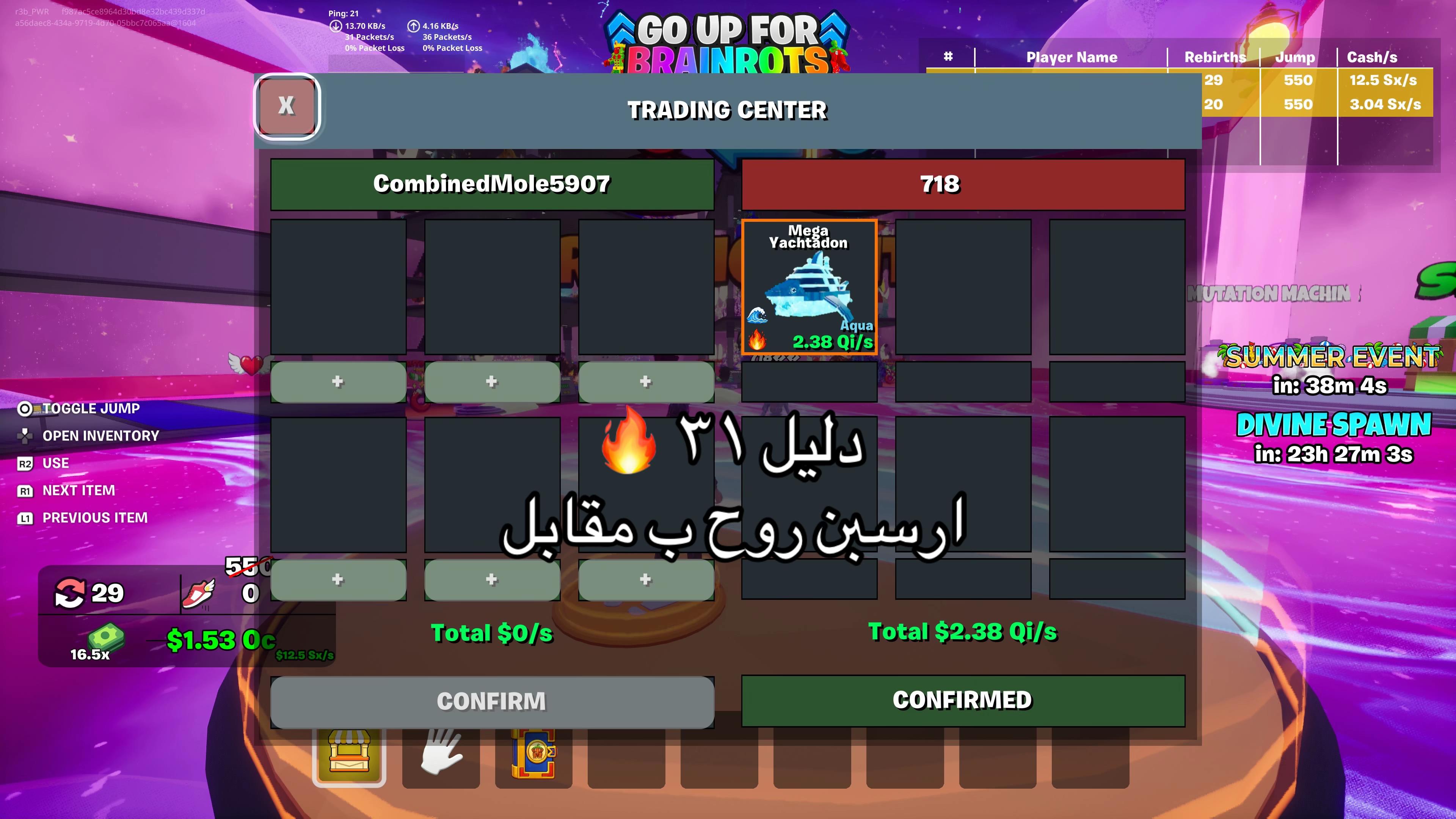 @O S 7